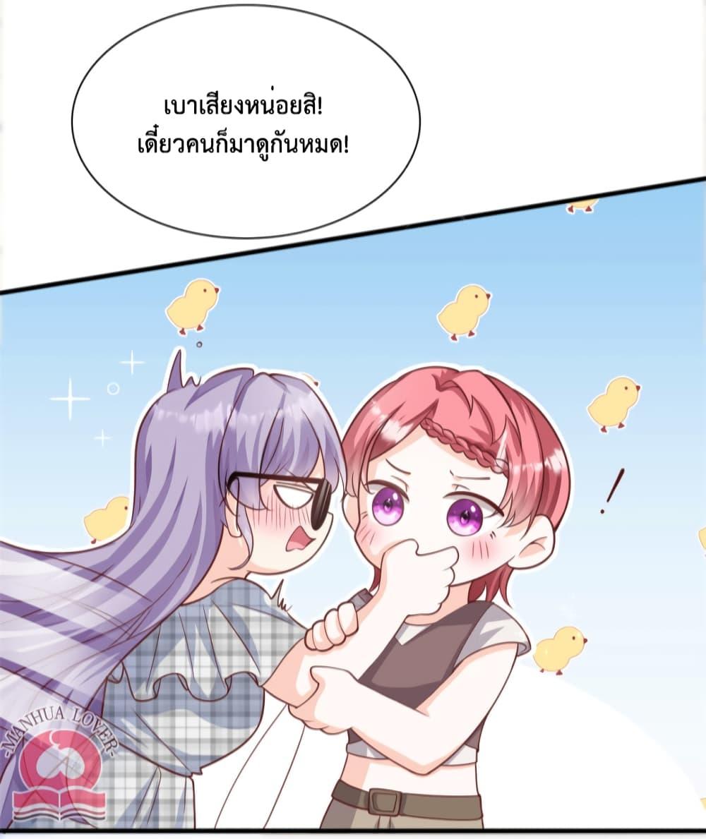 Manga-lc-com อ่านมังงะ อ่านการ์ตูน ออนไลน์ ฟรี Your Heart Is Safe Now ตอนที่ 1 2 3 4 5 6 7 8 9 10 11 12 13 14 ฟรี ไม่มีโฆษณา Manga-lc - อ่าน มังงะ อ่าน การ์ตูน ออนไลน์ อ่านมังงะ ฟรี
