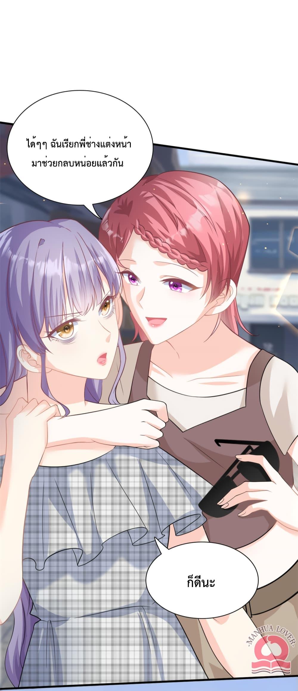 Manga-lc-com อ่านมังงะ อ่านการ์ตูน ออนไลน์ ฟรี Your Heart Is Safe Now ตอนที่ 1 2 3 4 5 6 7 8 9 10 11 12 13 14 ฟรี ไม่มีโฆษณา Manga-lc - อ่าน มังงะ อ่าน การ์ตูน ออนไลน์ อ่านมังงะ ฟรี