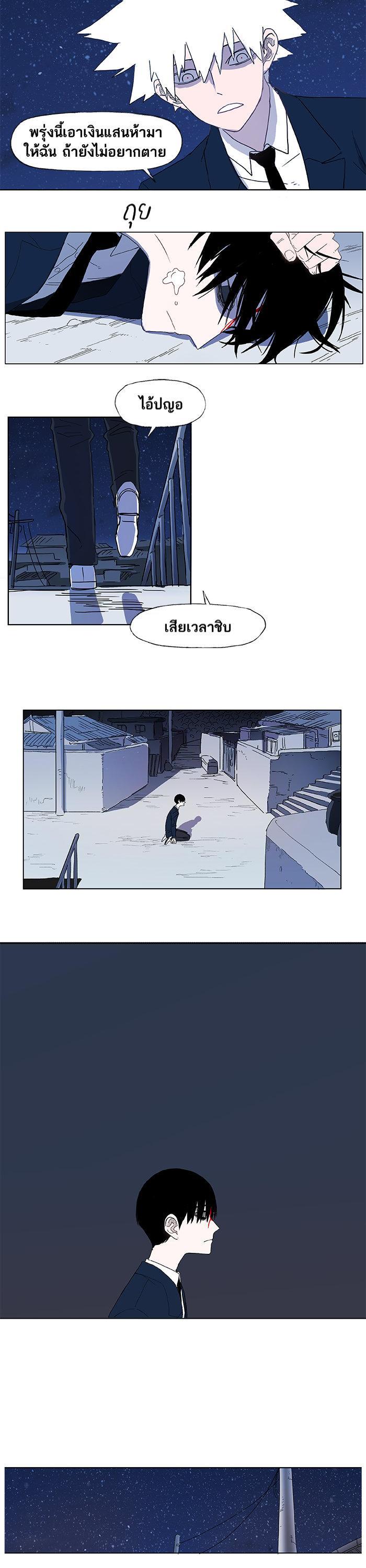 Manga-lc-com อ่านมังงะ อ่านการ์ตูน ออนไลน์ ฟรี The Boxer ตอนที่ 1 2 3 4 5 6 7 8 9 10 11 12 13 14 ฟรี ไม่มีโฆษณา Manga-lc - อ่าน มังงะ อ่าน การ์ตูน ออนไลน์ อ่านมังงะ ฟรี