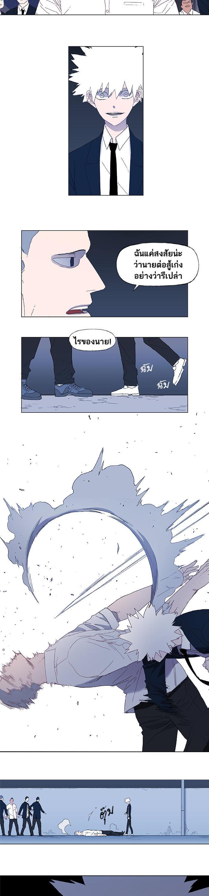 Manga-lc-com อ่านมังงะ อ่านการ์ตูน ออนไลน์ ฟรี The Boxer ตอนที่ 1 2 3 4 5 6 7 8 9 10 11 12 13 14 ฟรี ไม่มีโฆษณา Manga-lc - อ่าน มังงะ อ่าน การ์ตูน ออนไลน์ อ่านมังงะ ฟรี