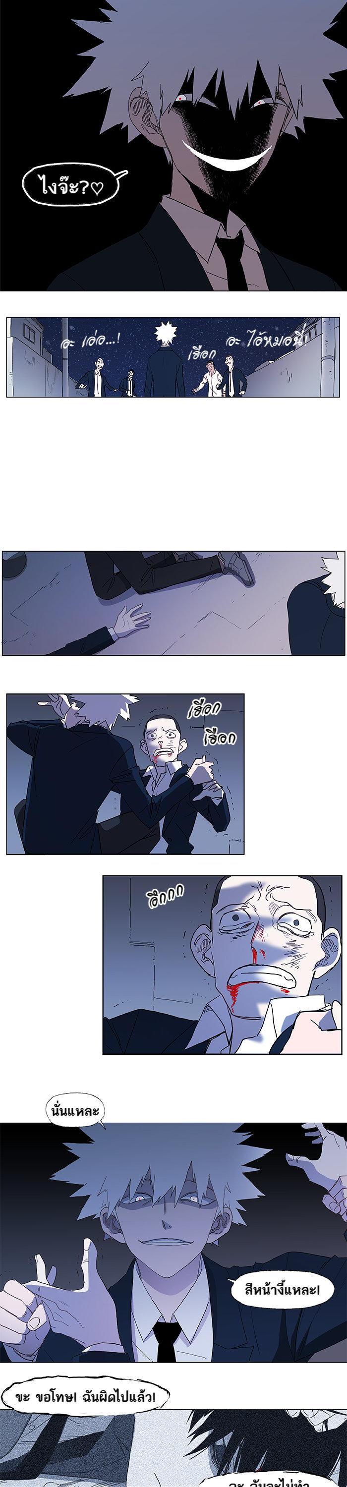 Manga-lc-com อ่านมังงะ อ่านการ์ตูน ออนไลน์ ฟรี The Boxer ตอนที่ 1 2 3 4 5 6 7 8 9 10 11 12 13 14 ฟรี ไม่มีโฆษณา Manga-lc - อ่าน มังงะ อ่าน การ์ตูน ออนไลน์ อ่านมังงะ ฟรี