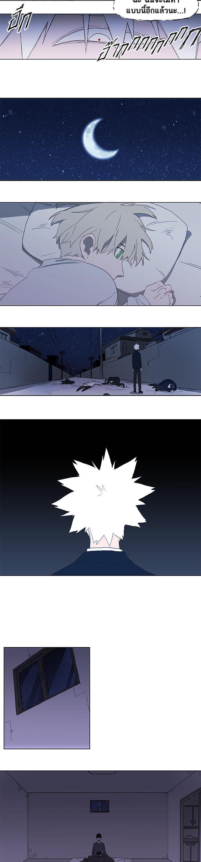 Manga-lc-com อ่านมังงะ อ่านการ์ตูน ออนไลน์ ฟรี The Boxer ตอนที่ 1 2 3 4 5 6 7 8 9 10 11 12 13 14 ฟรี ไม่มีโฆษณา Manga-lc - อ่าน มังงะ อ่าน การ์ตูน ออนไลน์ อ่านมังงะ ฟรี