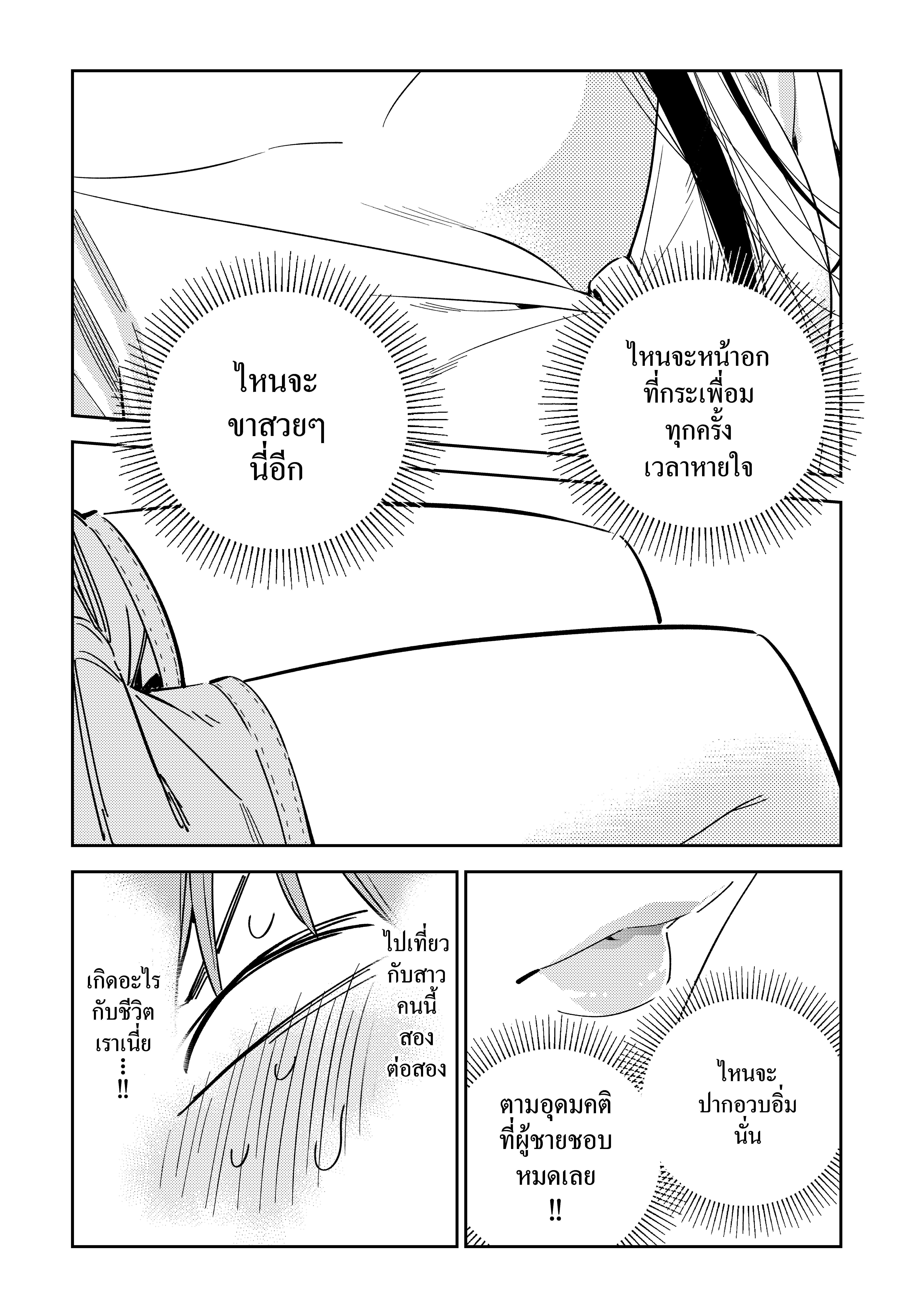 Manga-lc-com อ่านมังงะ อ่านการ์ตูน ออนไลน์ ฟรี Kanojo Okarishimasu ตอนที่ 1 2 3 4 5 6 7 8 9 10 11 12 13 14 ฟรี ไม่มีโฆษณา Manga-lc - อ่าน มังงะ อ่าน การ์ตูน ออนไลน์ อ่านมังงะ ฟรี