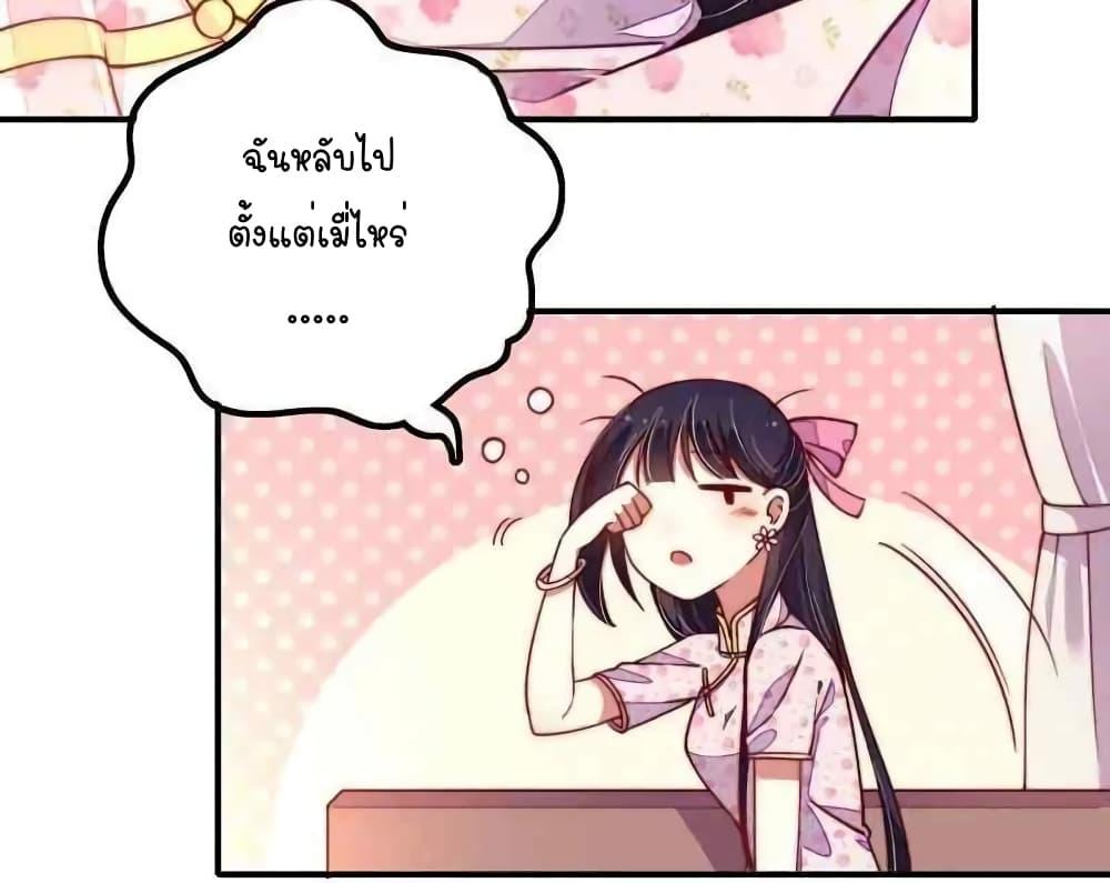 Manga-lc-com อ่านมังงะ อ่านการ์ตูน ออนไลน์ ฟรี MarshalIsJeal ตอนที่ 1 2 3 4 5 6 7 8 9 10 11 12 13 14 ฟรี ไม่มีโฆษณา Manga-lc - อ่าน มังงะ อ่าน การ์ตูน ออนไลน์ อ่านมังงะ ฟรี