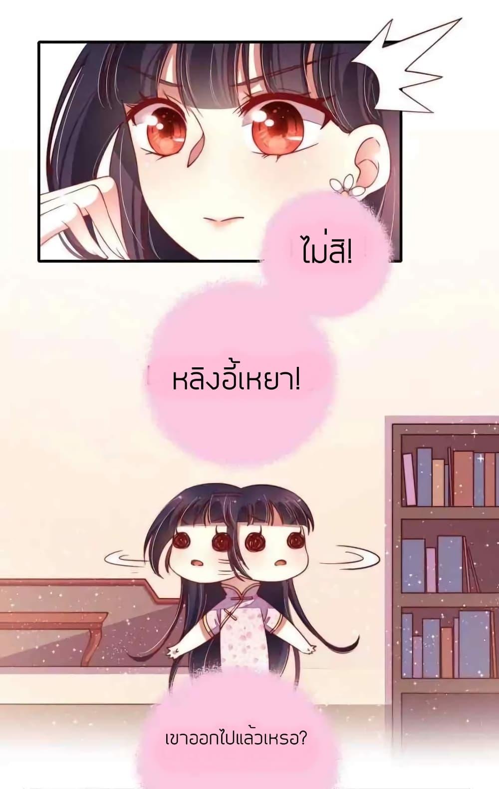 Manga-lc-com อ่านมังงะ อ่านการ์ตูน ออนไลน์ ฟรี MarshalIsJeal ตอนที่ 1 2 3 4 5 6 7 8 9 10 11 12 13 14 ฟรี ไม่มีโฆษณา Manga-lc - อ่าน มังงะ อ่าน การ์ตูน ออนไลน์ อ่านมังงะ ฟรี