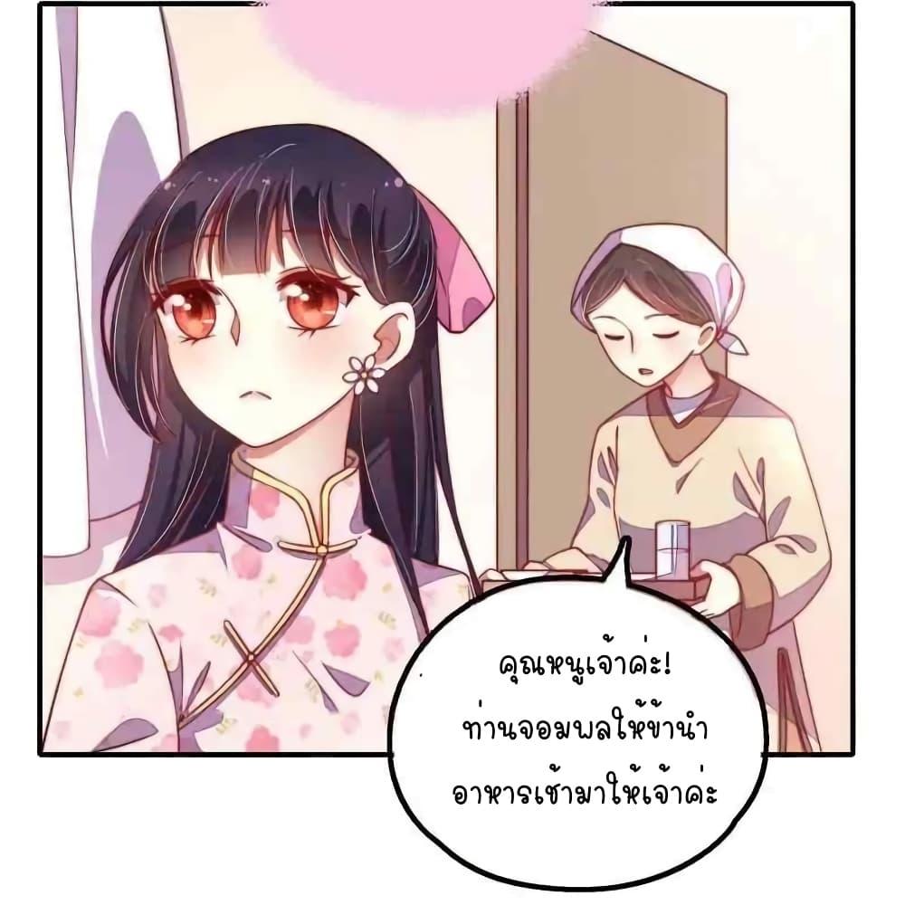 Manga-lc-com อ่านมังงะ อ่านการ์ตูน ออนไลน์ ฟรี MarshalIsJeal ตอนที่ 1 2 3 4 5 6 7 8 9 10 11 12 13 14 ฟรี ไม่มีโฆษณา Manga-lc - อ่าน มังงะ อ่าน การ์ตูน ออนไลน์ อ่านมังงะ ฟรี