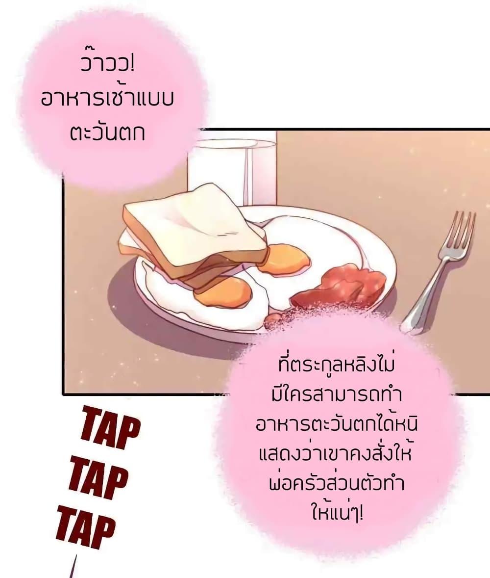 Manga-lc-com อ่านมังงะ อ่านการ์ตูน ออนไลน์ ฟรี MarshalIsJeal ตอนที่ 1 2 3 4 5 6 7 8 9 10 11 12 13 14 ฟรี ไม่มีโฆษณา Manga-lc - อ่าน มังงะ อ่าน การ์ตูน ออนไลน์ อ่านมังงะ ฟรี