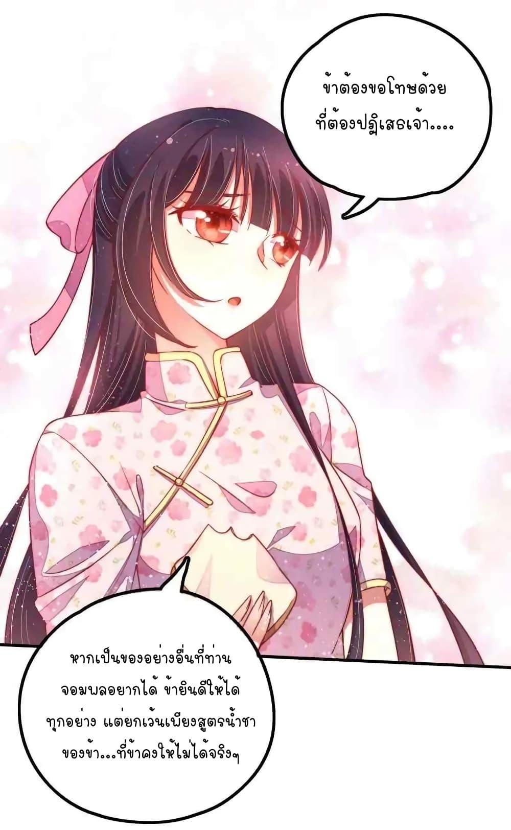 Manga-lc-com อ่านมังงะ อ่านการ์ตูน ออนไลน์ ฟรี MarshalIsJeal ตอนที่ 1 2 3 4 5 6 7 8 9 10 11 12 13 14 ฟรี ไม่มีโฆษณา Manga-lc - อ่าน มังงะ อ่าน การ์ตูน ออนไลน์ อ่านมังงะ ฟรี