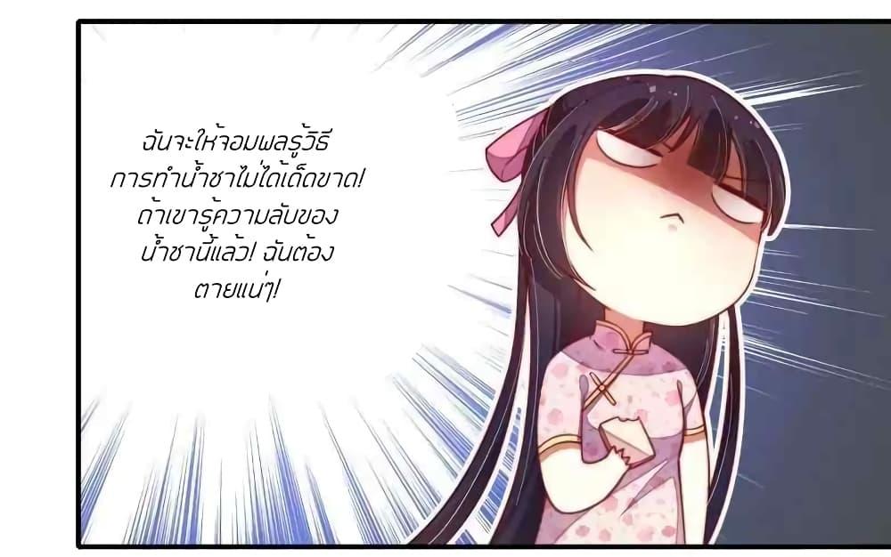Manga-lc-com อ่านมังงะ อ่านการ์ตูน ออนไลน์ ฟรี MarshalIsJeal ตอนที่ 1 2 3 4 5 6 7 8 9 10 11 12 13 14 ฟรี ไม่มีโฆษณา Manga-lc - อ่าน มังงะ อ่าน การ์ตูน ออนไลน์ อ่านมังงะ ฟรี