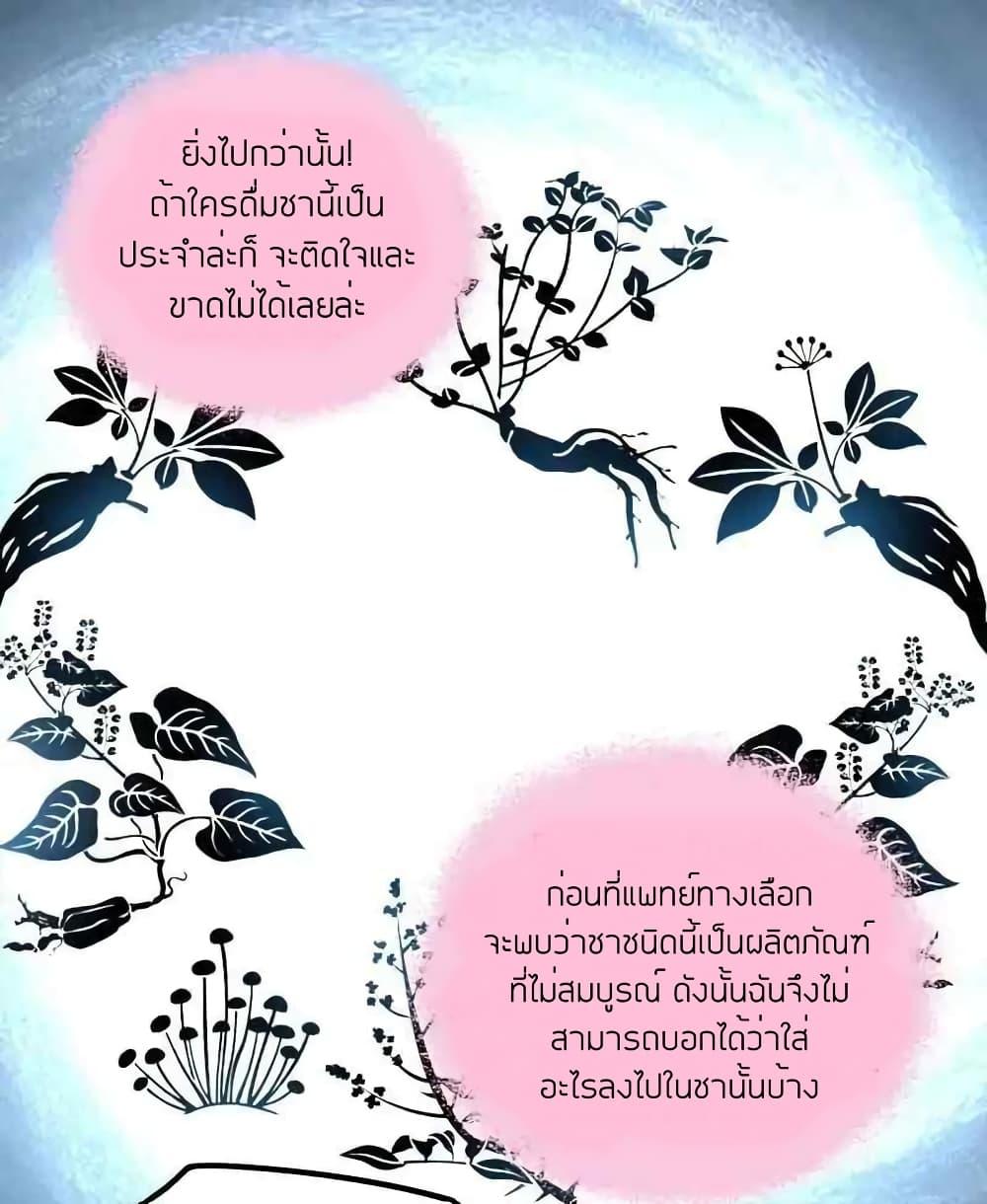 Manga-lc-com อ่านมังงะ อ่านการ์ตูน ออนไลน์ ฟรี MarshalIsJeal ตอนที่ 1 2 3 4 5 6 7 8 9 10 11 12 13 14 ฟรี ไม่มีโฆษณา Manga-lc - อ่าน มังงะ อ่าน การ์ตูน ออนไลน์ อ่านมังงะ ฟรี