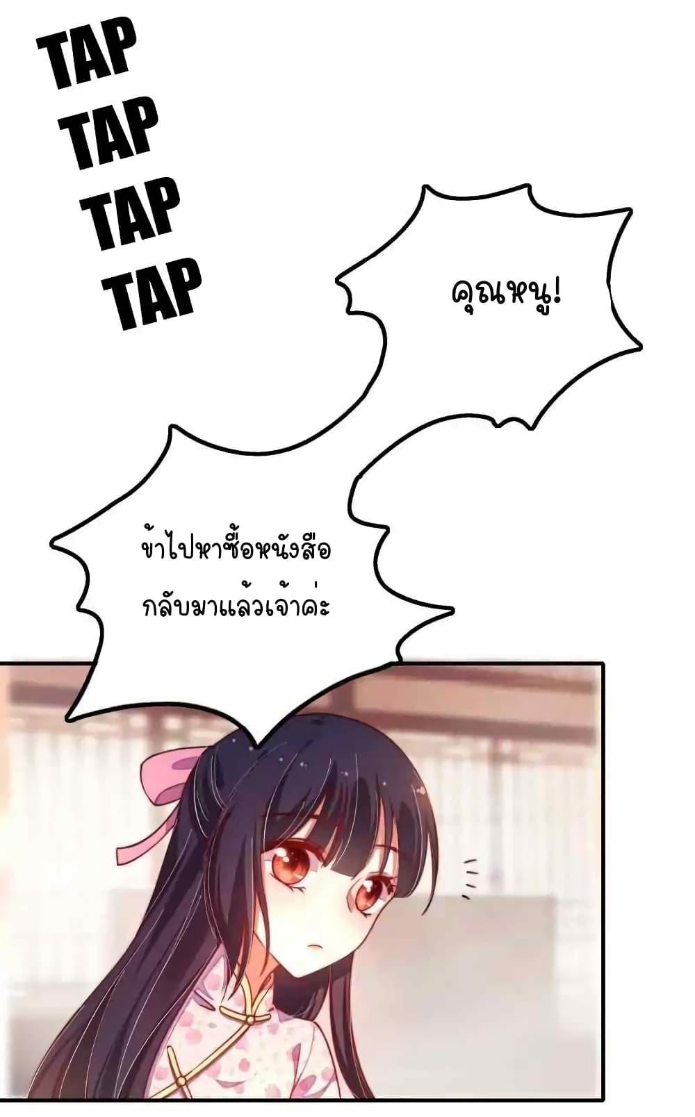 Manga-lc-com อ่านมังงะ อ่านการ์ตูน ออนไลน์ ฟรี MarshalIsJeal ตอนที่ 1 2 3 4 5 6 7 8 9 10 11 12 13 14 ฟรี ไม่มีโฆษณา Manga-lc - อ่าน มังงะ อ่าน การ์ตูน ออนไลน์ อ่านมังงะ ฟรี