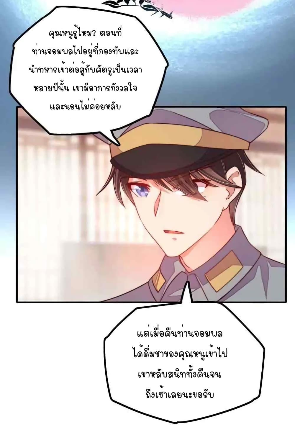 Manga-lc-com อ่านมังงะ อ่านการ์ตูน ออนไลน์ ฟรี MarshalIsJeal ตอนที่ 1 2 3 4 5 6 7 8 9 10 11 12 13 14 ฟรี ไม่มีโฆษณา Manga-lc - อ่าน มังงะ อ่าน การ์ตูน ออนไลน์ อ่านมังงะ ฟรี