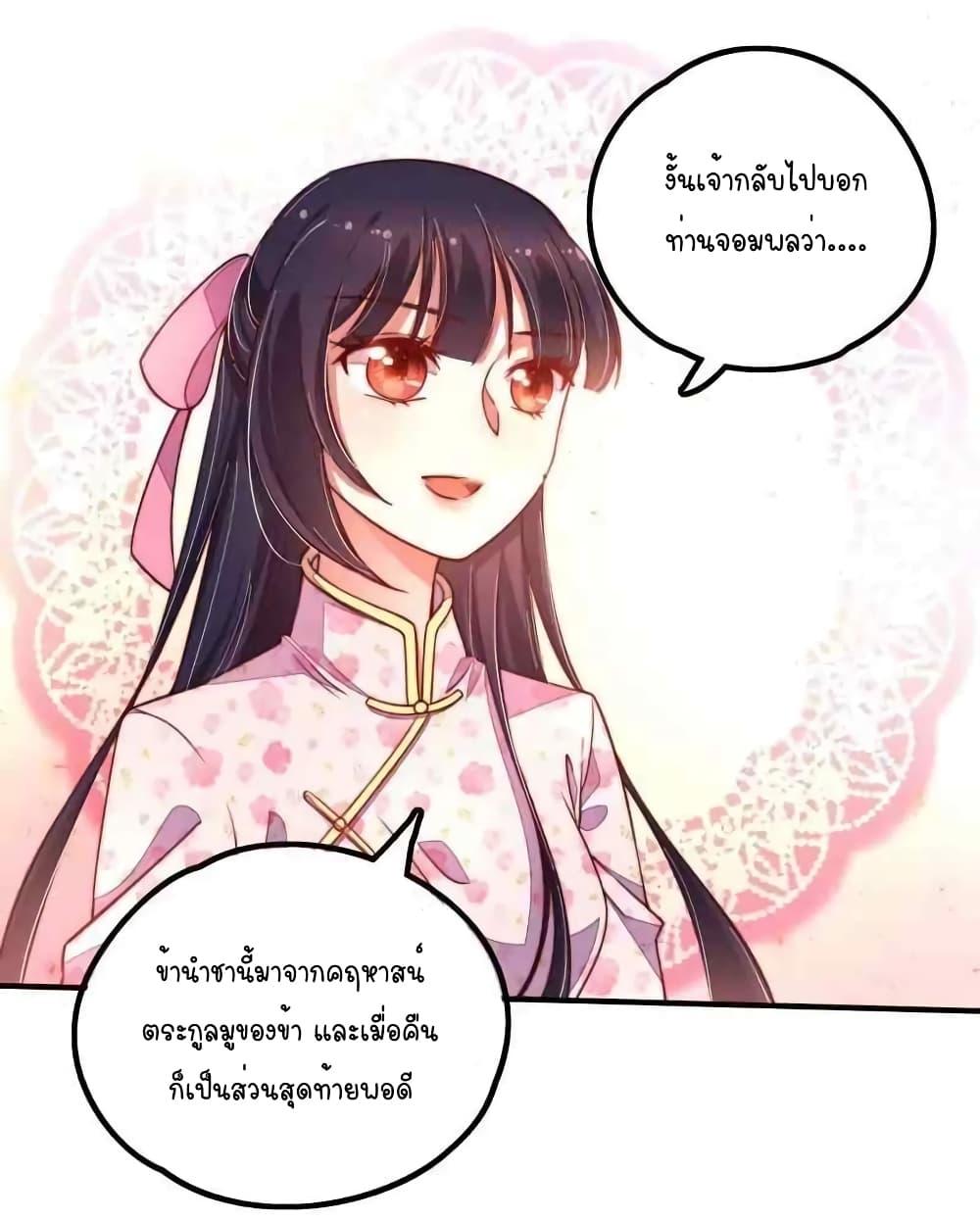 Manga-lc-com อ่านมังงะ อ่านการ์ตูน ออนไลน์ ฟรี MarshalIsJeal ตอนที่ 1 2 3 4 5 6 7 8 9 10 11 12 13 14 ฟรี ไม่มีโฆษณา Manga-lc - อ่าน มังงะ อ่าน การ์ตูน ออนไลน์ อ่านมังงะ ฟรี