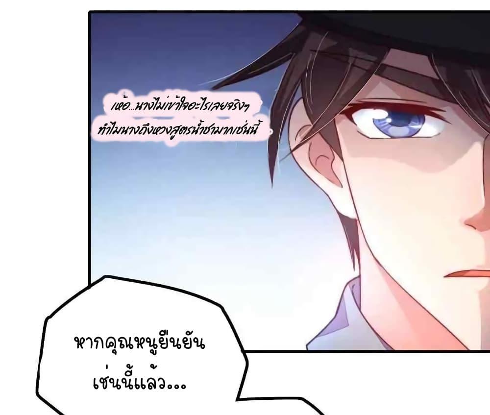 Manga-lc-com อ่านมังงะ อ่านการ์ตูน ออนไลน์ ฟรี MarshalIsJeal ตอนที่ 1 2 3 4 5 6 7 8 9 10 11 12 13 14 ฟรี ไม่มีโฆษณา Manga-lc - อ่าน มังงะ อ่าน การ์ตูน ออนไลน์ อ่านมังงะ ฟรี