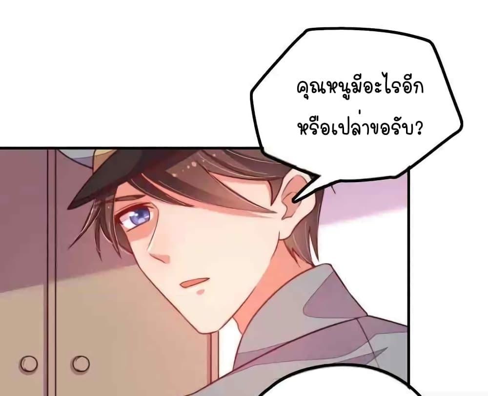 Manga-lc-com อ่านมังงะ อ่านการ์ตูน ออนไลน์ ฟรี MarshalIsJeal ตอนที่ 1 2 3 4 5 6 7 8 9 10 11 12 13 14 ฟรี ไม่มีโฆษณา Manga-lc - อ่าน มังงะ อ่าน การ์ตูน ออนไลน์ อ่านมังงะ ฟรี