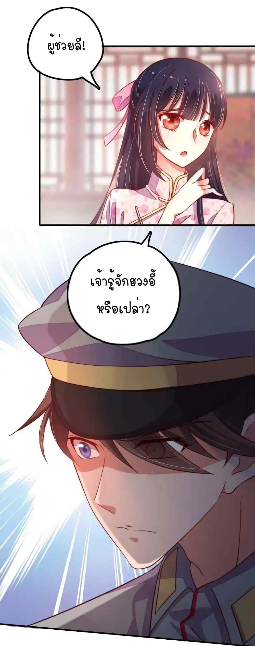 Manga-lc-com อ่านมังงะ อ่านการ์ตูน ออนไลน์ ฟรี MarshalIsJeal ตอนที่ 1 2 3 4 5 6 7 8 9 10 11 12 13 14 ฟรี ไม่มีโฆษณา Manga-lc - อ่าน มังงะ อ่าน การ์ตูน ออนไลน์ อ่านมังงะ ฟรี