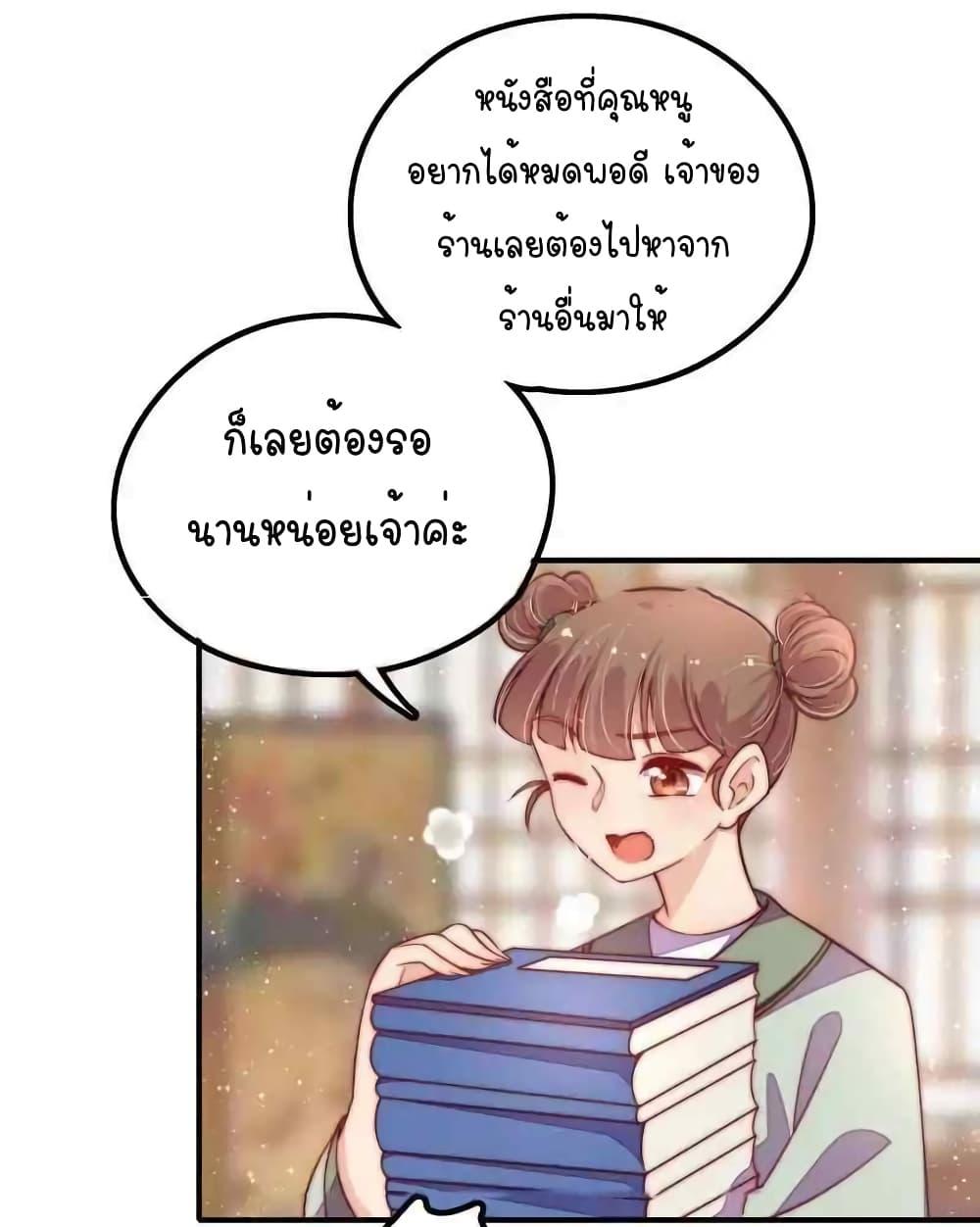 Manga-lc-com อ่านมังงะ อ่านการ์ตูน ออนไลน์ ฟรี MarshalIsJeal ตอนที่ 1 2 3 4 5 6 7 8 9 10 11 12 13 14 ฟรี ไม่มีโฆษณา Manga-lc - อ่าน มังงะ อ่าน การ์ตูน ออนไลน์ อ่านมังงะ ฟรี