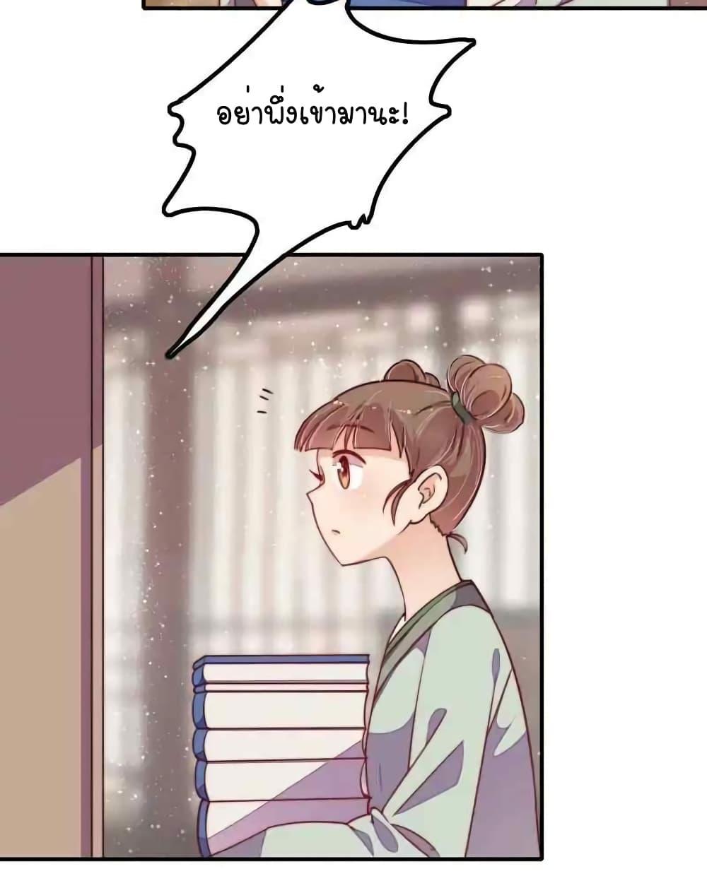 Manga-lc-com อ่านมังงะ อ่านการ์ตูน ออนไลน์ ฟรี MarshalIsJeal ตอนที่ 1 2 3 4 5 6 7 8 9 10 11 12 13 14 ฟรี ไม่มีโฆษณา Manga-lc - อ่าน มังงะ อ่าน การ์ตูน ออนไลน์ อ่านมังงะ ฟรี