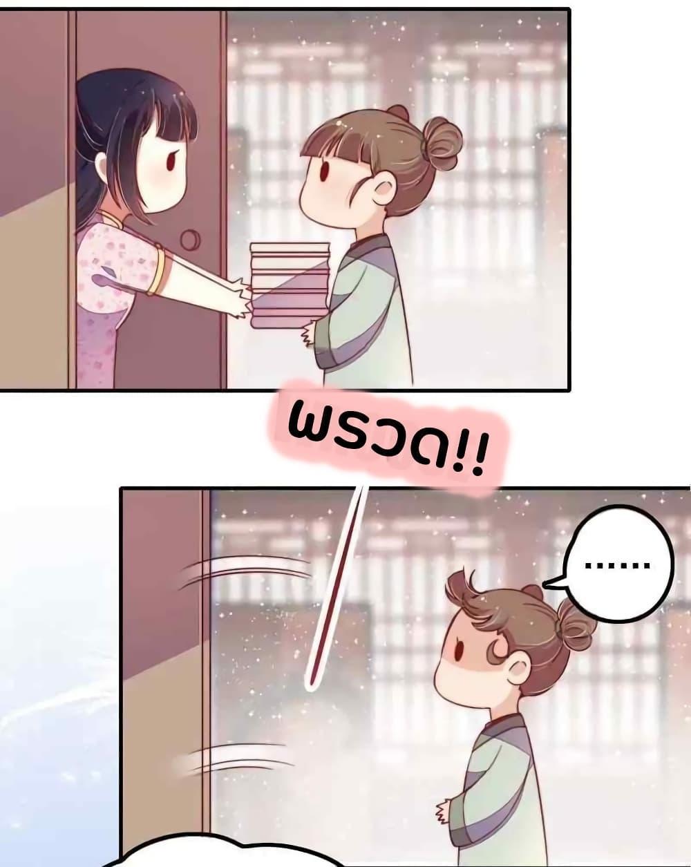 Manga-lc-com อ่านมังงะ อ่านการ์ตูน ออนไลน์ ฟรี MarshalIsJeal ตอนที่ 1 2 3 4 5 6 7 8 9 10 11 12 13 14 ฟรี ไม่มีโฆษณา Manga-lc - อ่าน มังงะ อ่าน การ์ตูน ออนไลน์ อ่านมังงะ ฟรี