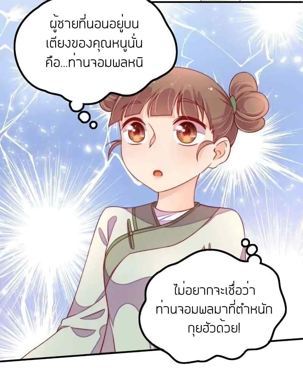 Manga-lc-com อ่านมังงะ อ่านการ์ตูน ออนไลน์ ฟรี MarshalIsJeal ตอนที่ 1 2 3 4 5 6 7 8 9 10 11 12 13 14 ฟรี ไม่มีโฆษณา Manga-lc - อ่าน มังงะ อ่าน การ์ตูน ออนไลน์ อ่านมังงะ ฟรี