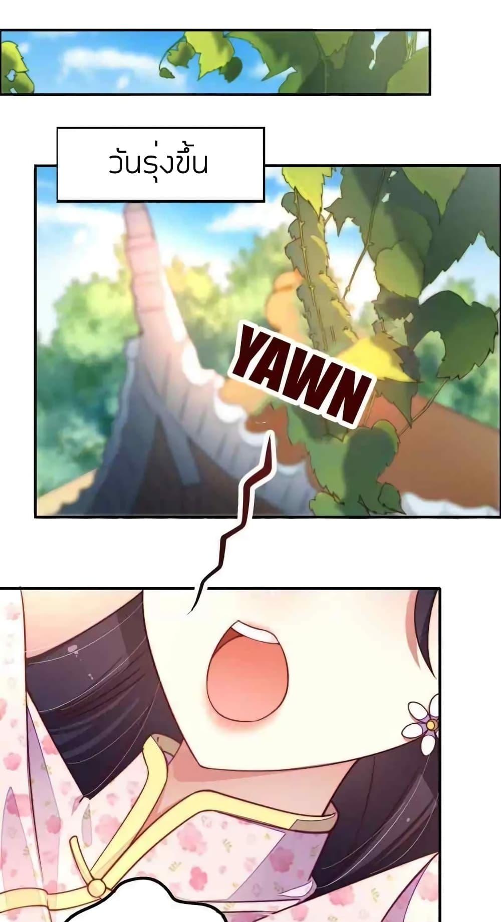 Manga-lc-com อ่านมังงะ อ่านการ์ตูน ออนไลน์ ฟรี MarshalIsJeal ตอนที่ 1 2 3 4 5 6 7 8 9 10 11 12 13 14 ฟรี ไม่มีโฆษณา Manga-lc - อ่าน มังงะ อ่าน การ์ตูน ออนไลน์ อ่านมังงะ ฟรี