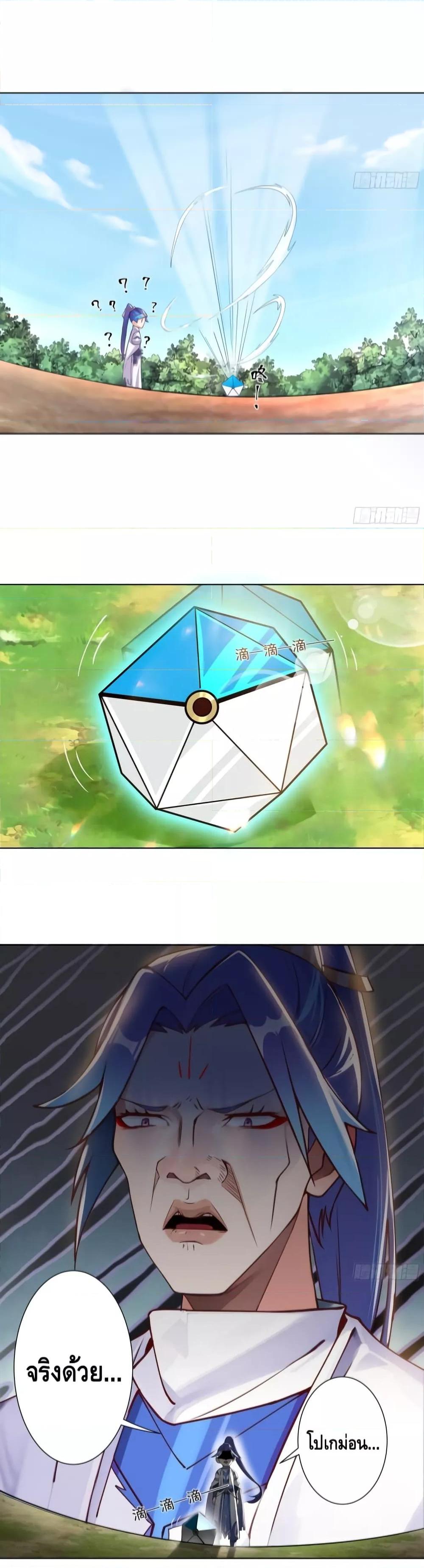 Manga-lc-com อ่านมังงะ อ่านการ์ตูน ออนไลน์ ฟรี The Empress Is Actually My Disciple ตอนที่ 1 2 3 4 5 6 7 8 9 10 11 12 13 14 ฟรี ไม่มีโฆษณา Manga-lc - อ่าน มังงะ อ่าน การ์ตูน ออนไลน์ อ่านมังงะ ฟรี