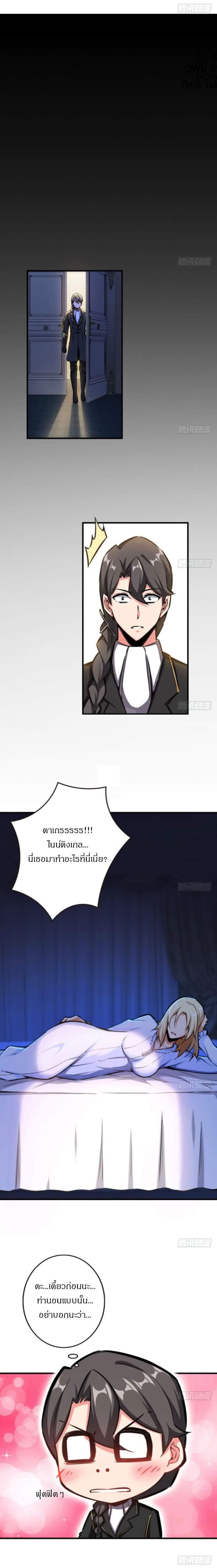 Manga-lc-com อ่านมังงะ อ่านการ์ตูน ออนไลน์ ฟรี Release That Witch ตอนที่ 1 2 3 4 5 6 7 8 9 10 11 12 13 14 ฟรี ไม่มีโฆษณา Manga-lc - อ่าน มังงะ อ่าน การ์ตูน ออนไลน์ อ่านมังงะ ฟรี