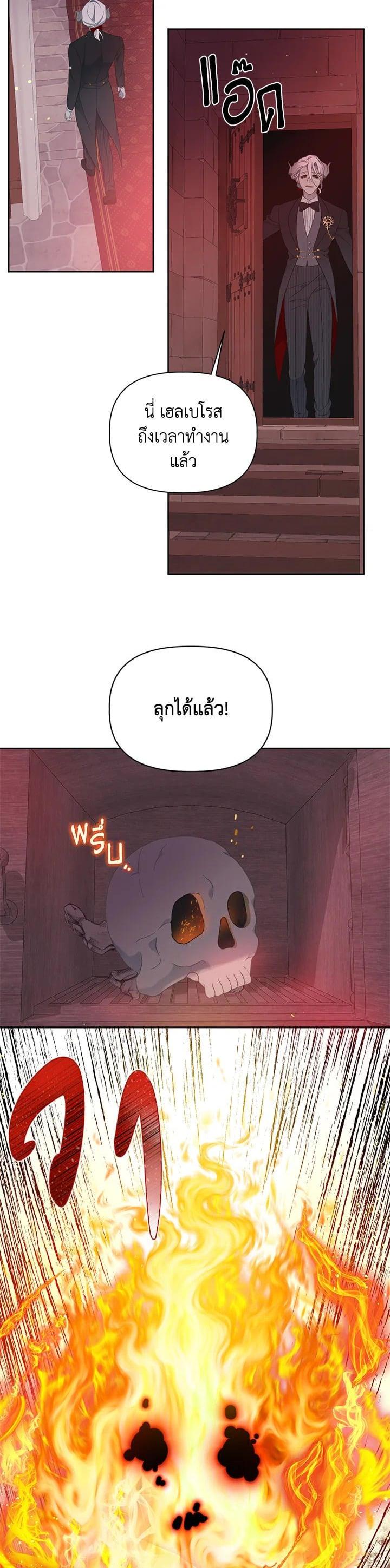 Manga-lc-com อ่านมังงะ อ่านการ์ตูน ออนไลน์ ฟรี The Perks of Being an S-Class Heroine สิทธิพิเศษของผู้สวมร่าง ตอนที่ 1 2 3 4 5 6 7 8 9 10 11 12 13 14 ฟรี ไม่มีโฆษณา Manga-lc - อ่าน มังงะ อ่าน การ์ตูน ออนไลน์ อ่านมังงะ ฟรี