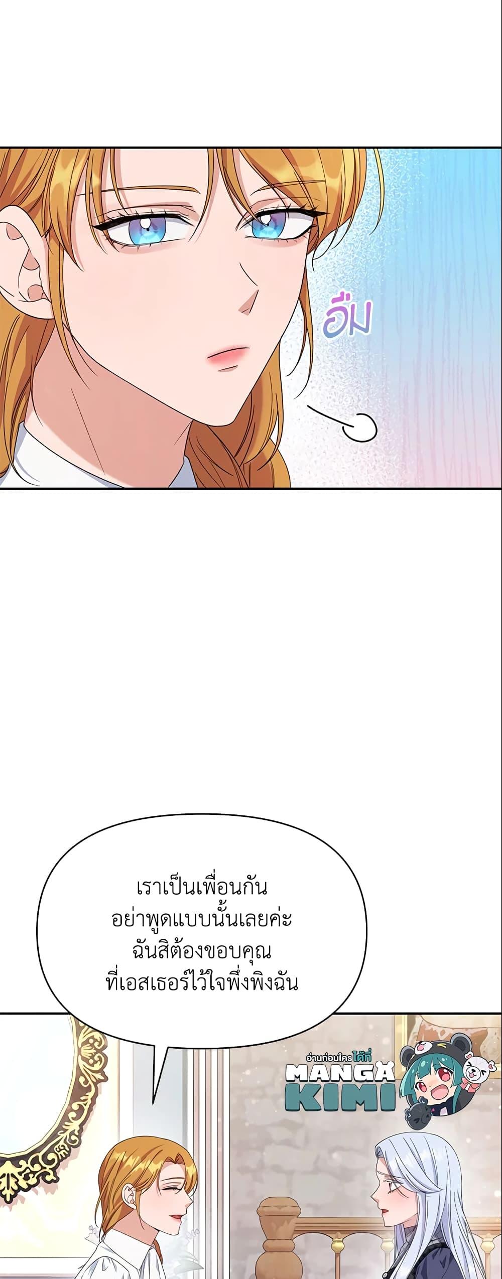 Manga-lc-com อ่านมังงะ อ่านการ์ตูน ออนไลน์ ฟรี Zenith ตอนที่ 1 2 3 4 5 6 7 8 9 10 11 12 13 14 ฟรี ไม่มีโฆษณา Manga-lc - อ่าน มังงะ อ่าน การ์ตูน ออนไลน์ อ่านมังงะ ฟรี