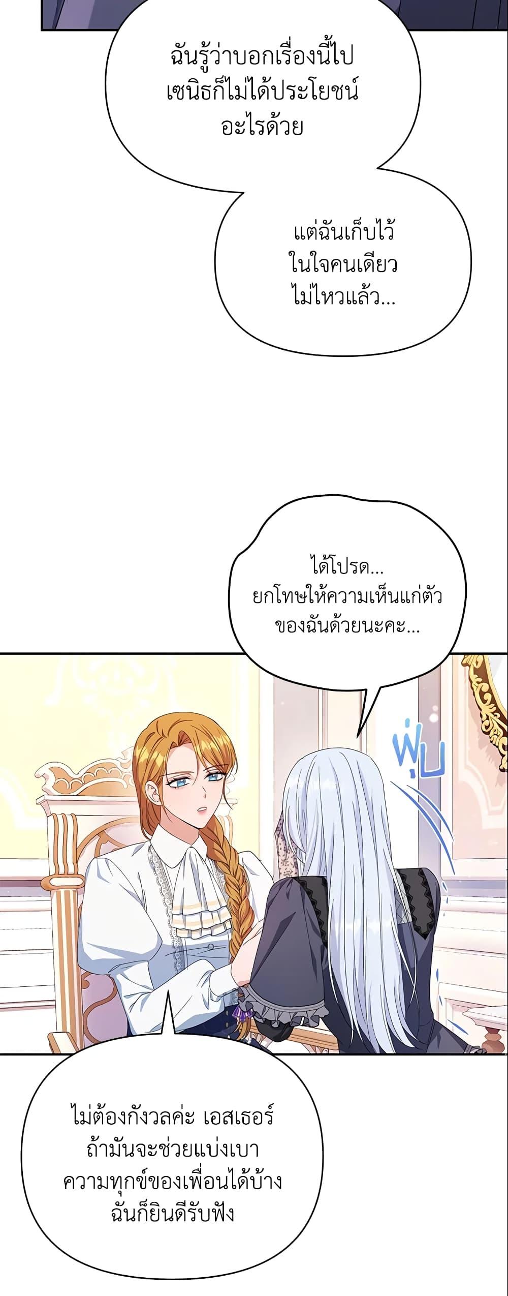 Manga-lc-com อ่านมังงะ อ่านการ์ตูน ออนไลน์ ฟรี Zenith ตอนที่ 1 2 3 4 5 6 7 8 9 10 11 12 13 14 ฟรี ไม่มีโฆษณา Manga-lc - อ่าน มังงะ อ่าน การ์ตูน ออนไลน์ อ่านมังงะ ฟรี