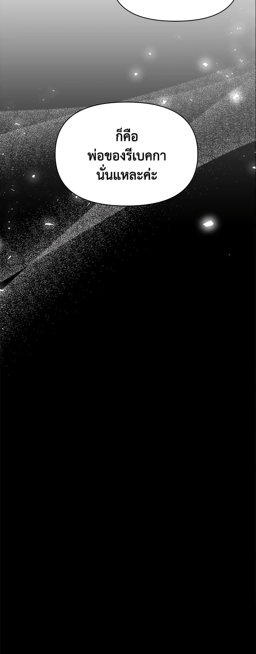 Manga-lc-com อ่านมังงะ อ่านการ์ตูน ออนไลน์ ฟรี Zenith ตอนที่ 1 2 3 4 5 6 7 8 9 10 11 12 13 14 ฟรี ไม่มีโฆษณา Manga-lc - อ่าน มังงะ อ่าน การ์ตูน ออนไลน์ อ่านมังงะ ฟรี