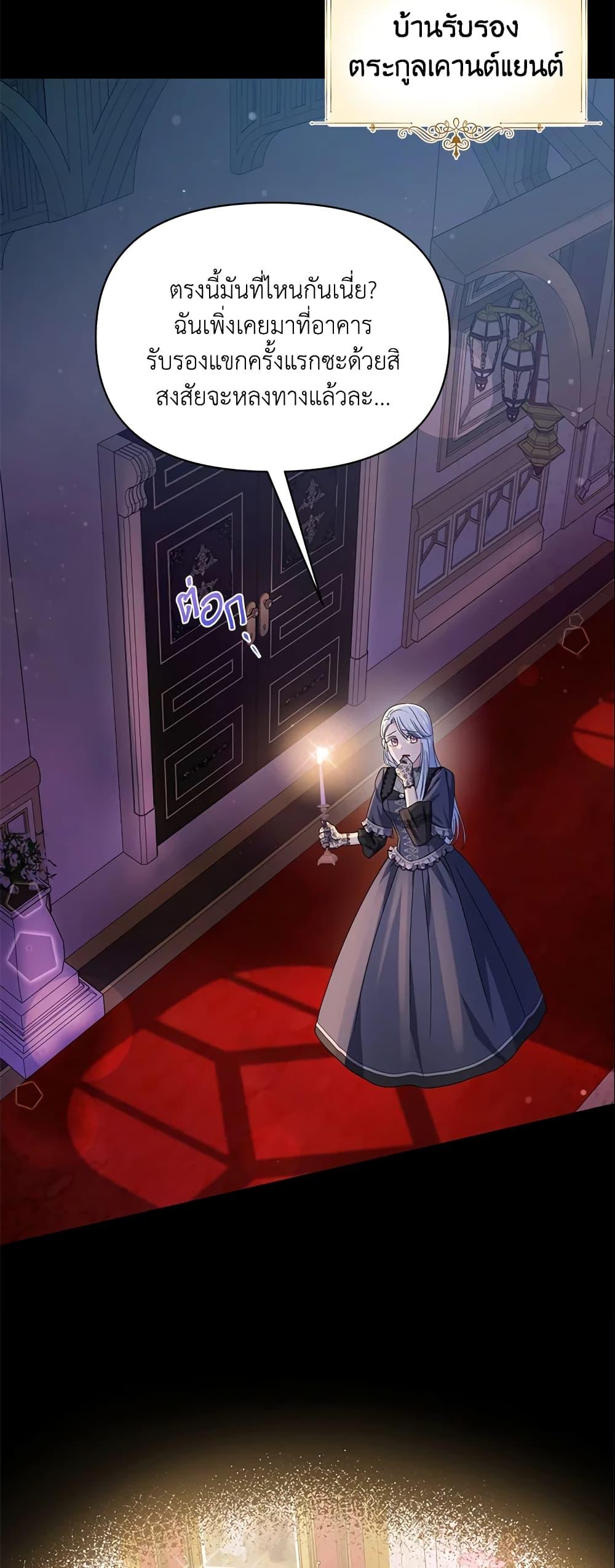 Manga-lc-com อ่านมังงะ อ่านการ์ตูน ออนไลน์ ฟรี Zenith ตอนที่ 1 2 3 4 5 6 7 8 9 10 11 12 13 14 ฟรี ไม่มีโฆษณา Manga-lc - อ่าน มังงะ อ่าน การ์ตูน ออนไลน์ อ่านมังงะ ฟรี