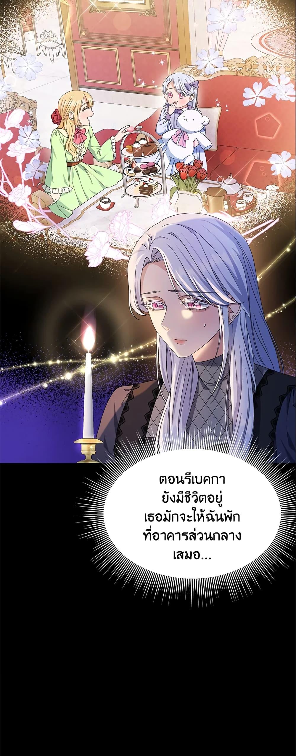 Manga-lc-com อ่านมังงะ อ่านการ์ตูน ออนไลน์ ฟรี Zenith ตอนที่ 1 2 3 4 5 6 7 8 9 10 11 12 13 14 ฟรี ไม่มีโฆษณา Manga-lc - อ่าน มังงะ อ่าน การ์ตูน ออนไลน์ อ่านมังงะ ฟรี