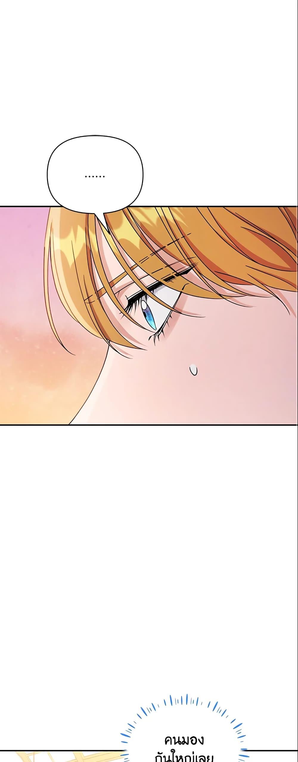 Manga-lc-com อ่านมังงะ อ่านการ์ตูน ออนไลน์ ฟรี Zenith ตอนที่ 1 2 3 4 5 6 7 8 9 10 11 12 13 14 ฟรี ไม่มีโฆษณา Manga-lc - อ่าน มังงะ อ่าน การ์ตูน ออนไลน์ อ่านมังงะ ฟรี
