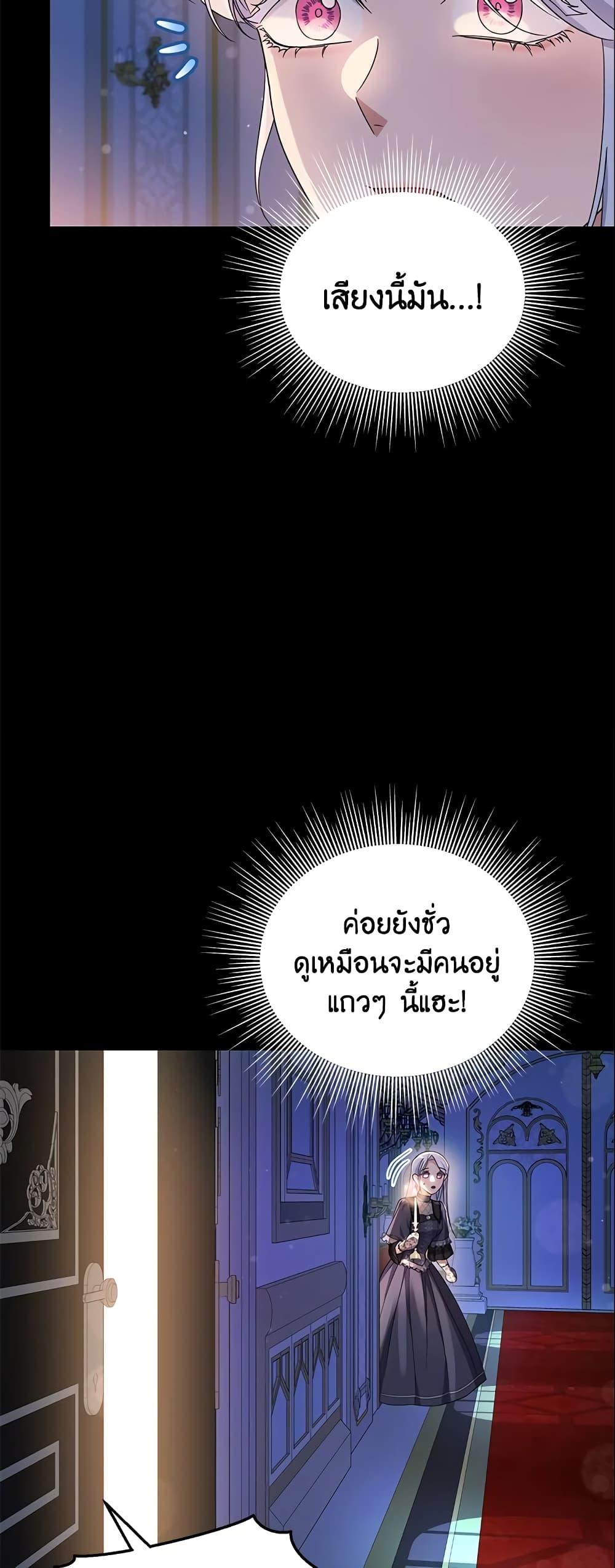 Manga-lc-com อ่านมังงะ อ่านการ์ตูน ออนไลน์ ฟรี Zenith ตอนที่ 1 2 3 4 5 6 7 8 9 10 11 12 13 14 ฟรี ไม่มีโฆษณา Manga-lc - อ่าน มังงะ อ่าน การ์ตูน ออนไลน์ อ่านมังงะ ฟรี