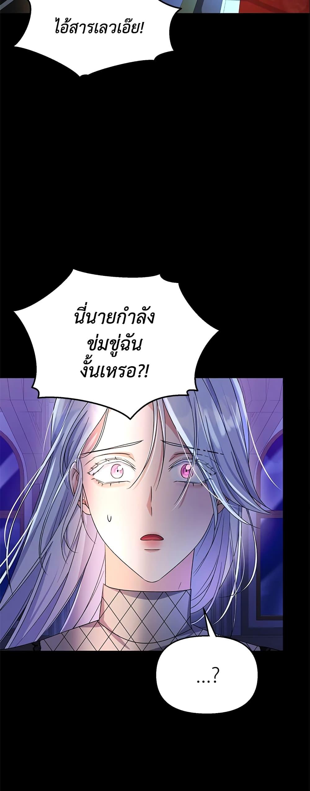 Manga-lc-com อ่านมังงะ อ่านการ์ตูน ออนไลน์ ฟรี Zenith ตอนที่ 1 2 3 4 5 6 7 8 9 10 11 12 13 14 ฟรี ไม่มีโฆษณา Manga-lc - อ่าน มังงะ อ่าน การ์ตูน ออนไลน์ อ่านมังงะ ฟรี