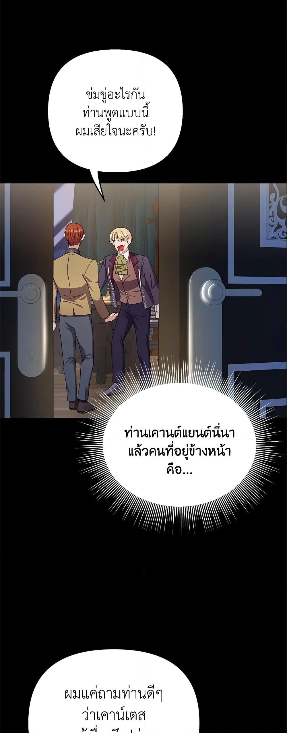Manga-lc-com อ่านมังงะ อ่านการ์ตูน ออนไลน์ ฟรี Zenith ตอนที่ 1 2 3 4 5 6 7 8 9 10 11 12 13 14 ฟรี ไม่มีโฆษณา Manga-lc - อ่าน มังงะ อ่าน การ์ตูน ออนไลน์ อ่านมังงะ ฟรี