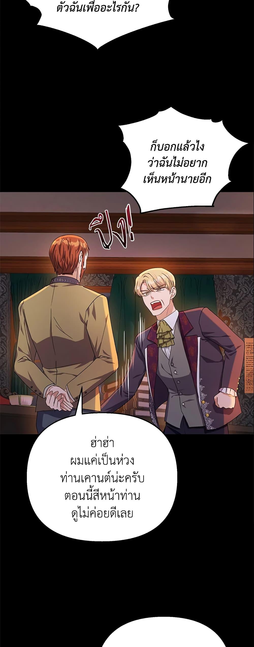 Manga-lc-com อ่านมังงะ อ่านการ์ตูน ออนไลน์ ฟรี Zenith ตอนที่ 1 2 3 4 5 6 7 8 9 10 11 12 13 14 ฟรี ไม่มีโฆษณา Manga-lc - อ่าน มังงะ อ่าน การ์ตูน ออนไลน์ อ่านมังงะ ฟรี