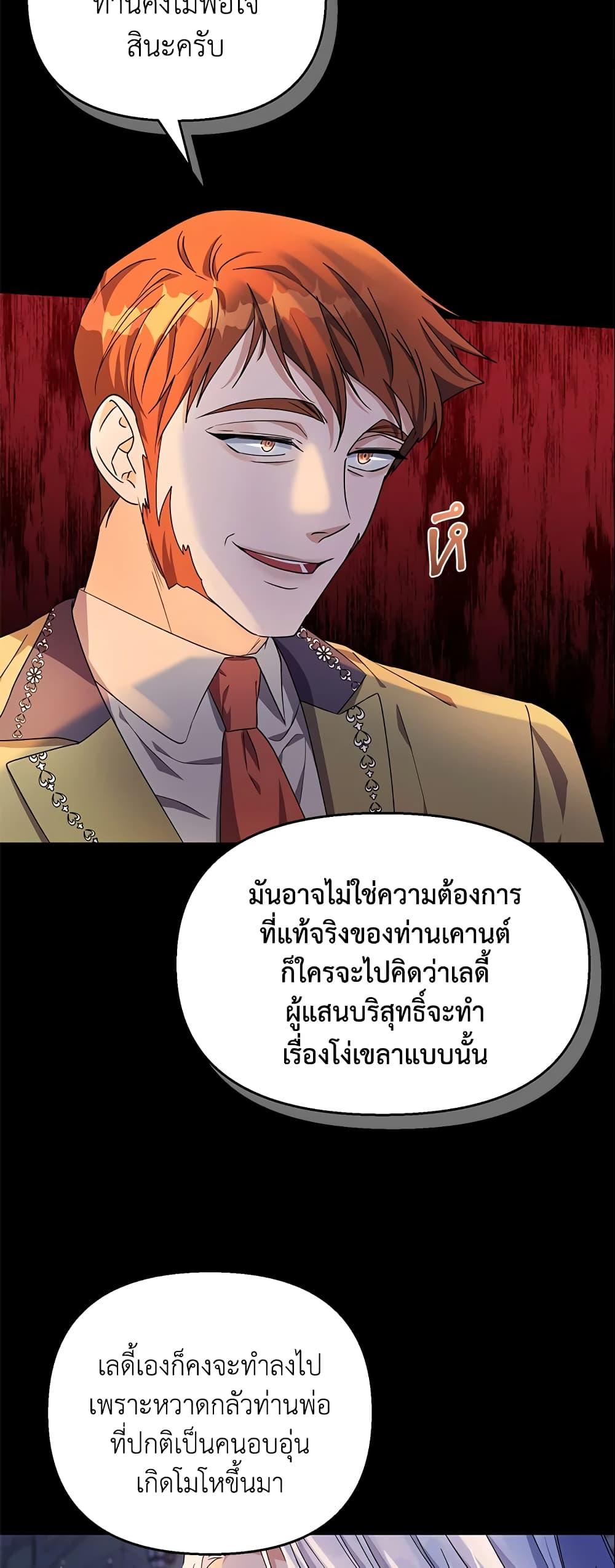 Manga-lc-com อ่านมังงะ อ่านการ์ตูน ออนไลน์ ฟรี Zenith ตอนที่ 1 2 3 4 5 6 7 8 9 10 11 12 13 14 ฟรี ไม่มีโฆษณา Manga-lc - อ่าน มังงะ อ่าน การ์ตูน ออนไลน์ อ่านมังงะ ฟรี