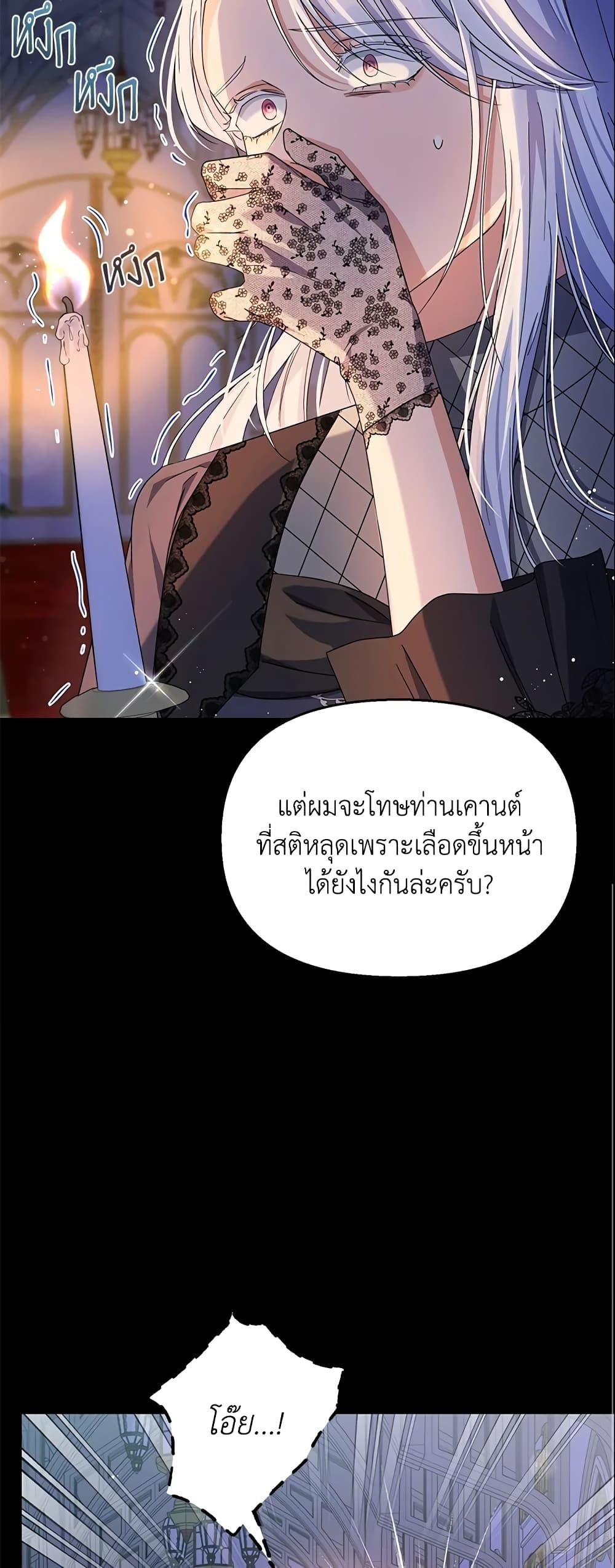 Manga-lc-com อ่านมังงะ อ่านการ์ตูน ออนไลน์ ฟรี Zenith ตอนที่ 1 2 3 4 5 6 7 8 9 10 11 12 13 14 ฟรี ไม่มีโฆษณา Manga-lc - อ่าน มังงะ อ่าน การ์ตูน ออนไลน์ อ่านมังงะ ฟรี