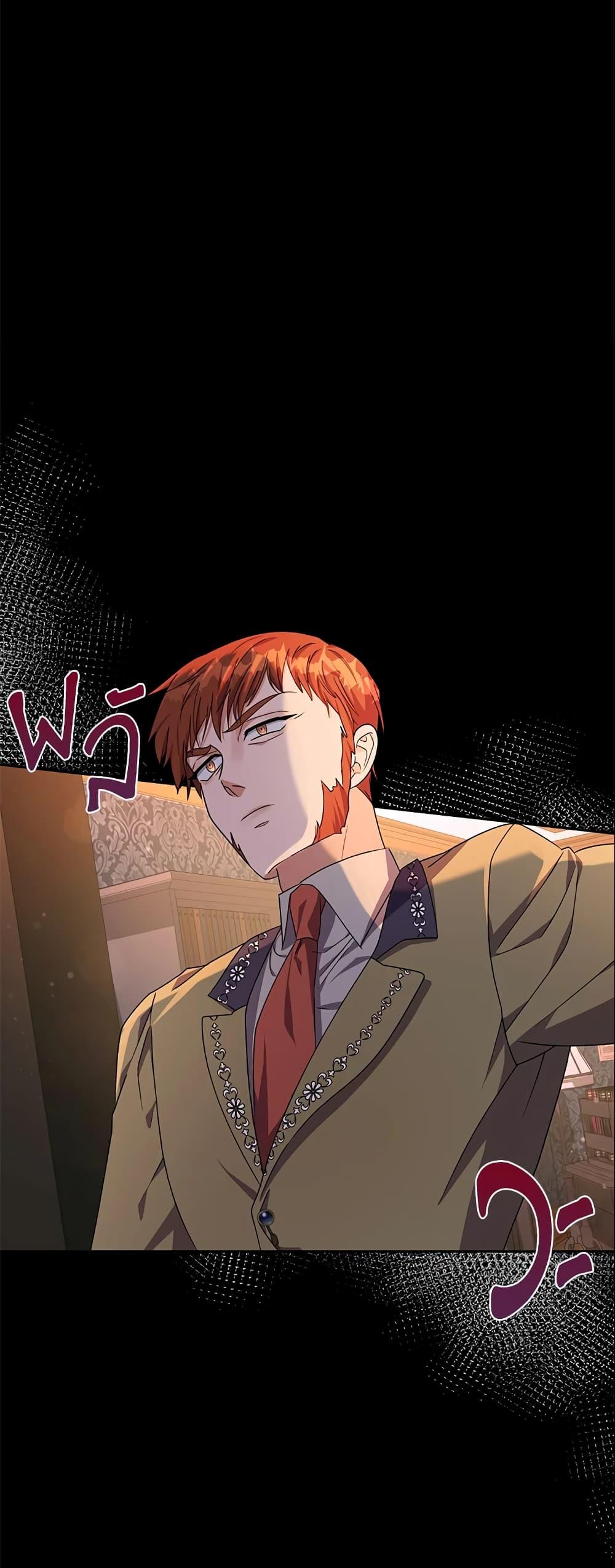 Manga-lc-com อ่านมังงะ อ่านการ์ตูน ออนไลน์ ฟรี Zenith ตอนที่ 1 2 3 4 5 6 7 8 9 10 11 12 13 14 ฟรี ไม่มีโฆษณา Manga-lc - อ่าน มังงะ อ่าน การ์ตูน ออนไลน์ อ่านมังงะ ฟรี