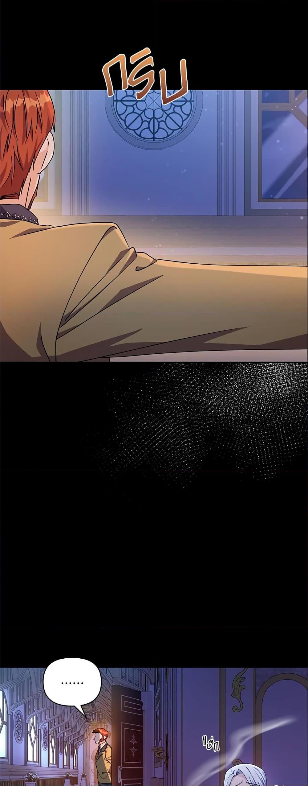 Manga-lc-com อ่านมังงะ อ่านการ์ตูน ออนไลน์ ฟรี Zenith ตอนที่ 1 2 3 4 5 6 7 8 9 10 11 12 13 14 ฟรี ไม่มีโฆษณา Manga-lc - อ่าน มังงะ อ่าน การ์ตูน ออนไลน์ อ่านมังงะ ฟรี