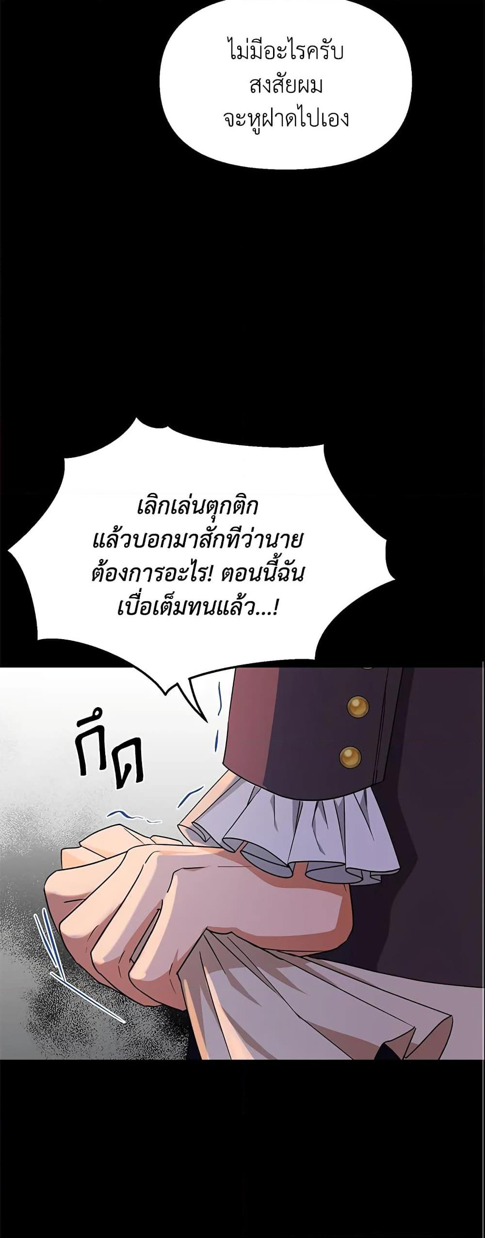 Manga-lc-com อ่านมังงะ อ่านการ์ตูน ออนไลน์ ฟรี Zenith ตอนที่ 1 2 3 4 5 6 7 8 9 10 11 12 13 14 ฟรี ไม่มีโฆษณา Manga-lc - อ่าน มังงะ อ่าน การ์ตูน ออนไลน์ อ่านมังงะ ฟรี