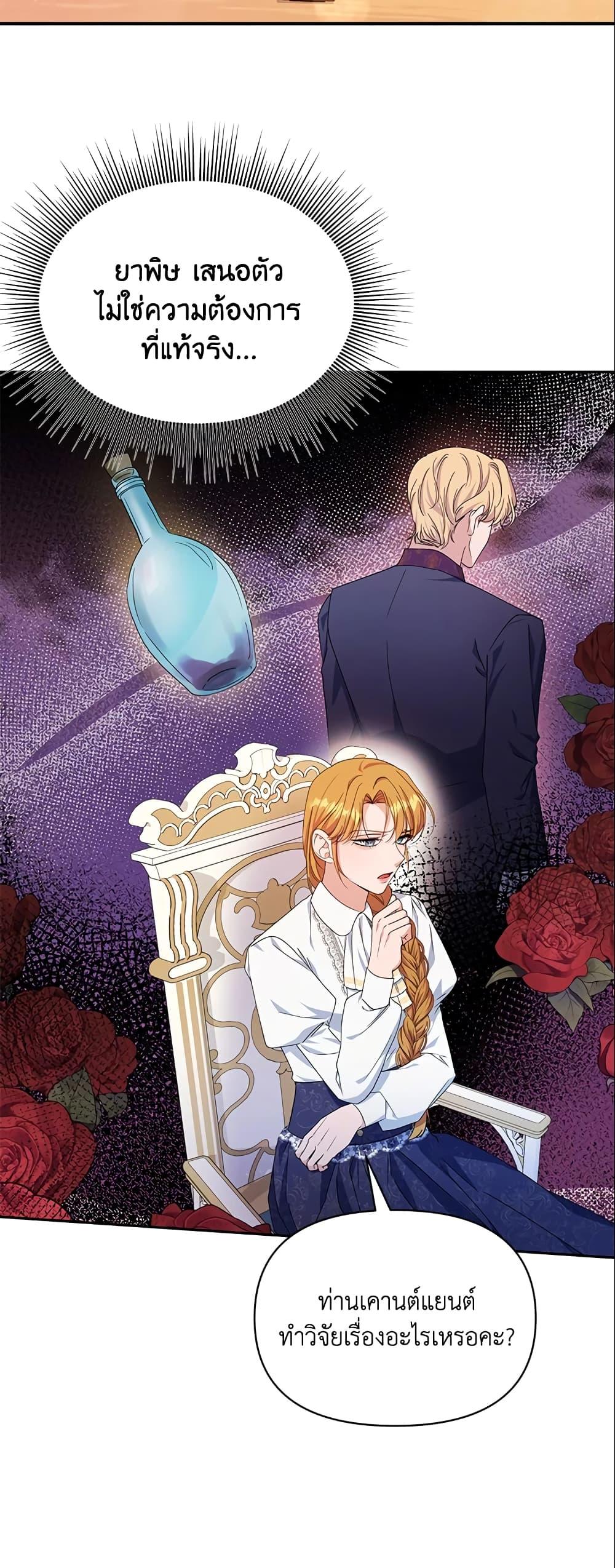 Manga-lc-com อ่านมังงะ อ่านการ์ตูน ออนไลน์ ฟรี Zenith ตอนที่ 1 2 3 4 5 6 7 8 9 10 11 12 13 14 ฟรี ไม่มีโฆษณา Manga-lc - อ่าน มังงะ อ่าน การ์ตูน ออนไลน์ อ่านมังงะ ฟรี