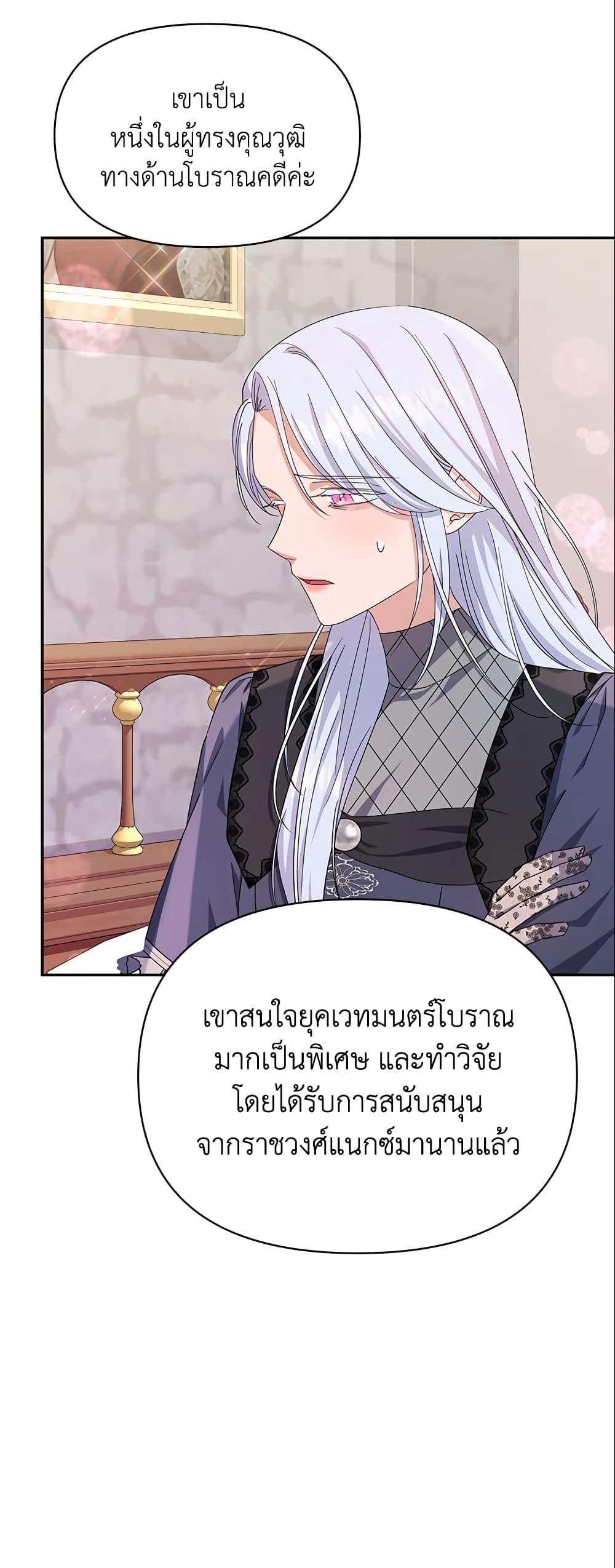 Manga-lc-com อ่านมังงะ อ่านการ์ตูน ออนไลน์ ฟรี Zenith ตอนที่ 1 2 3 4 5 6 7 8 9 10 11 12 13 14 ฟรี ไม่มีโฆษณา Manga-lc - อ่าน มังงะ อ่าน การ์ตูน ออนไลน์ อ่านมังงะ ฟรี