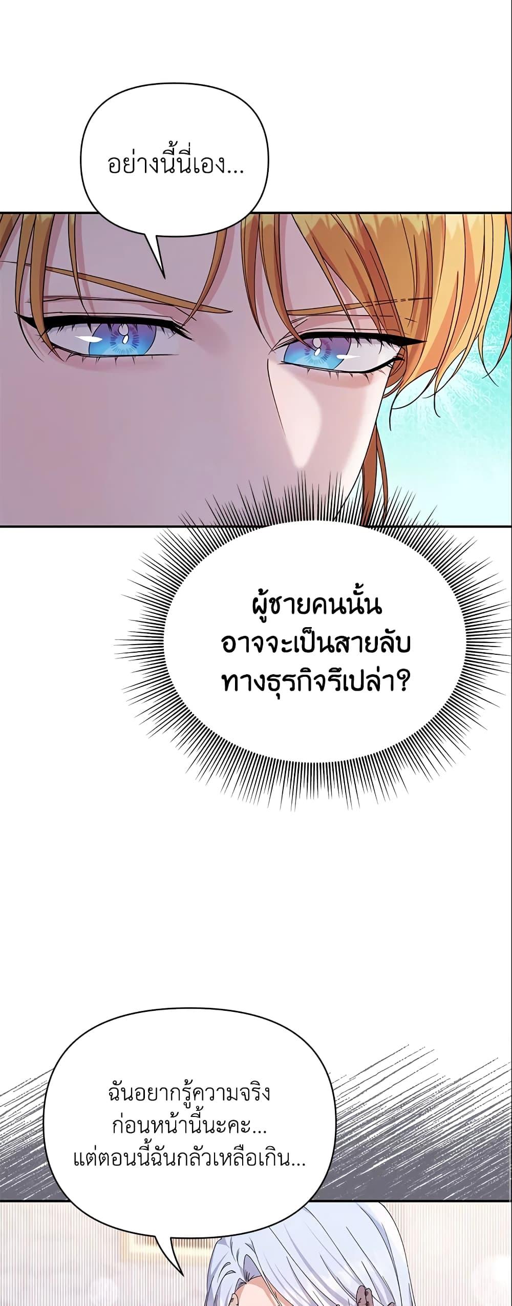Manga-lc-com อ่านมังงะ อ่านการ์ตูน ออนไลน์ ฟรี Zenith ตอนที่ 1 2 3 4 5 6 7 8 9 10 11 12 13 14 ฟรี ไม่มีโฆษณา Manga-lc - อ่าน มังงะ อ่าน การ์ตูน ออนไลน์ อ่านมังงะ ฟรี