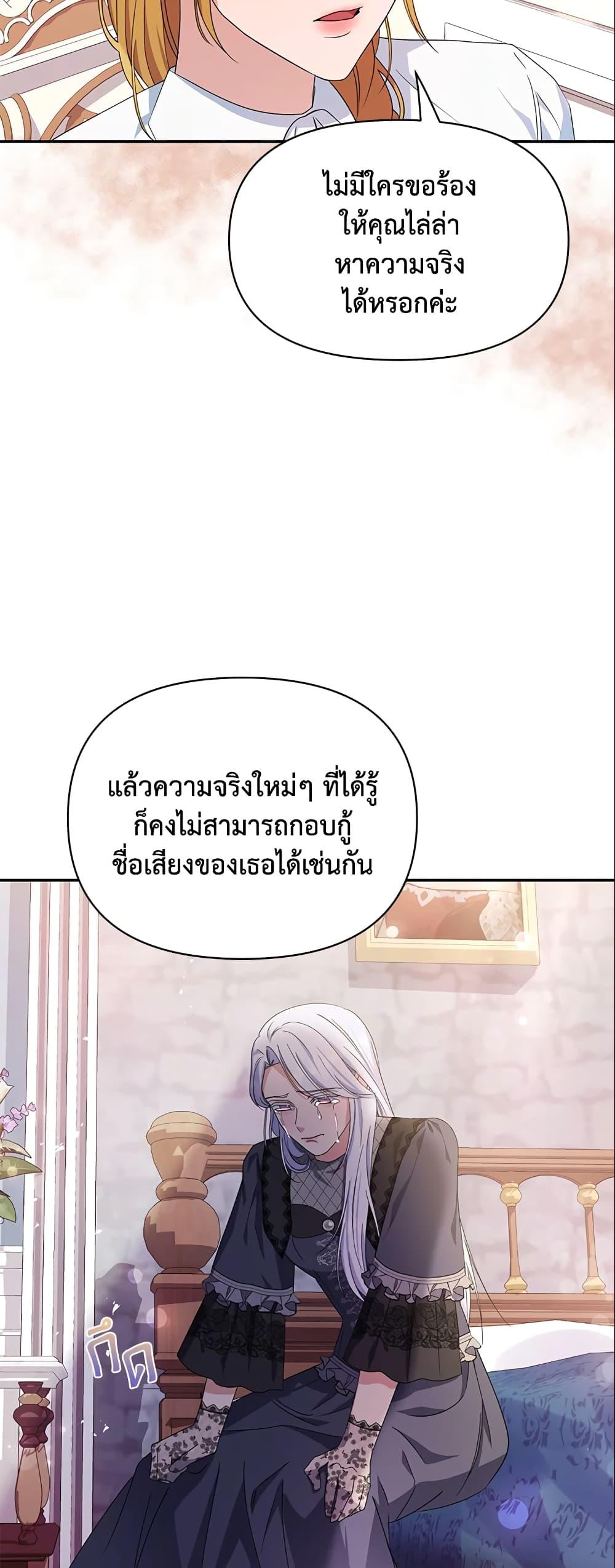 Manga-lc-com อ่านมังงะ อ่านการ์ตูน ออนไลน์ ฟรี Zenith ตอนที่ 1 2 3 4 5 6 7 8 9 10 11 12 13 14 ฟรี ไม่มีโฆษณา Manga-lc - อ่าน มังงะ อ่าน การ์ตูน ออนไลน์ อ่านมังงะ ฟรี