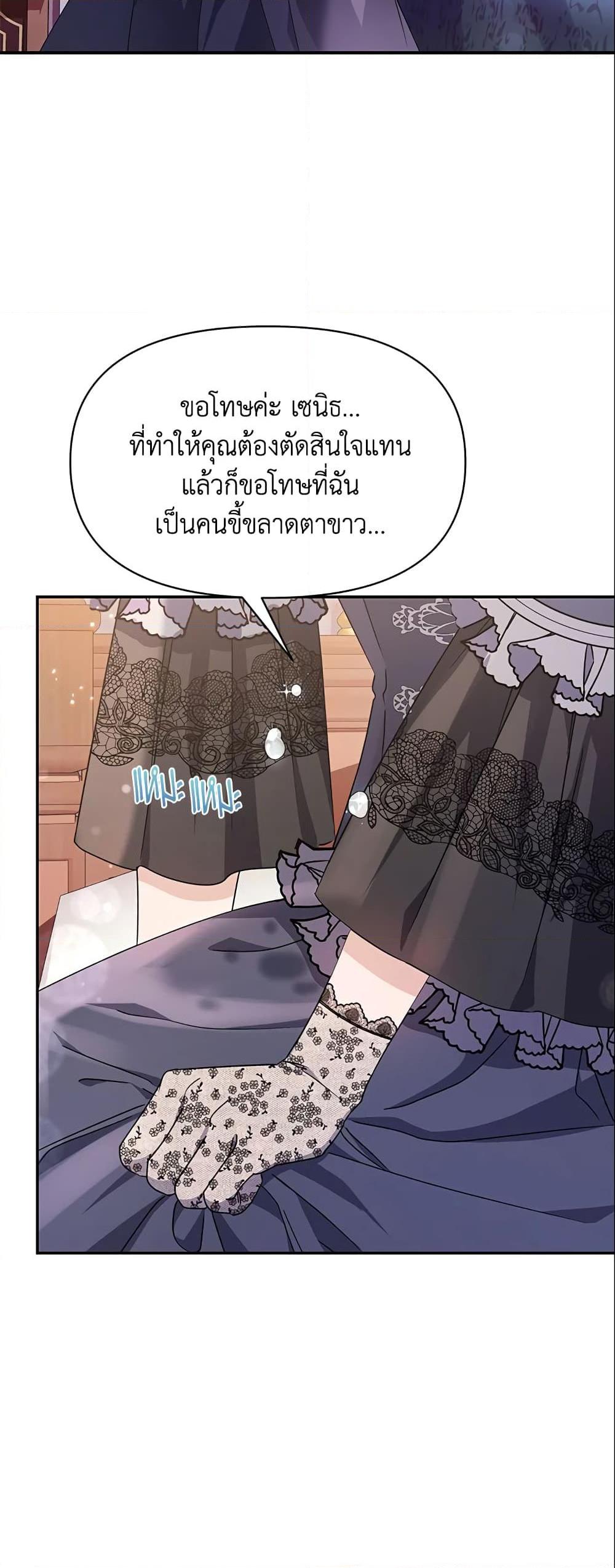 Manga-lc-com อ่านมังงะ อ่านการ์ตูน ออนไลน์ ฟรี Zenith ตอนที่ 1 2 3 4 5 6 7 8 9 10 11 12 13 14 ฟรี ไม่มีโฆษณา Manga-lc - อ่าน มังงะ อ่าน การ์ตูน ออนไลน์ อ่านมังงะ ฟรี