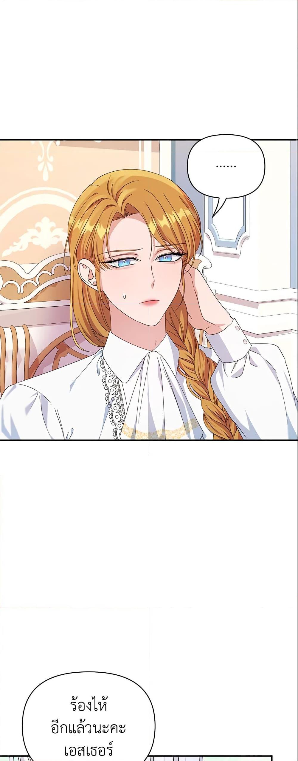Manga-lc-com อ่านมังงะ อ่านการ์ตูน ออนไลน์ ฟรี Zenith ตอนที่ 1 2 3 4 5 6 7 8 9 10 11 12 13 14 ฟรี ไม่มีโฆษณา Manga-lc - อ่าน มังงะ อ่าน การ์ตูน ออนไลน์ อ่านมังงะ ฟรี
