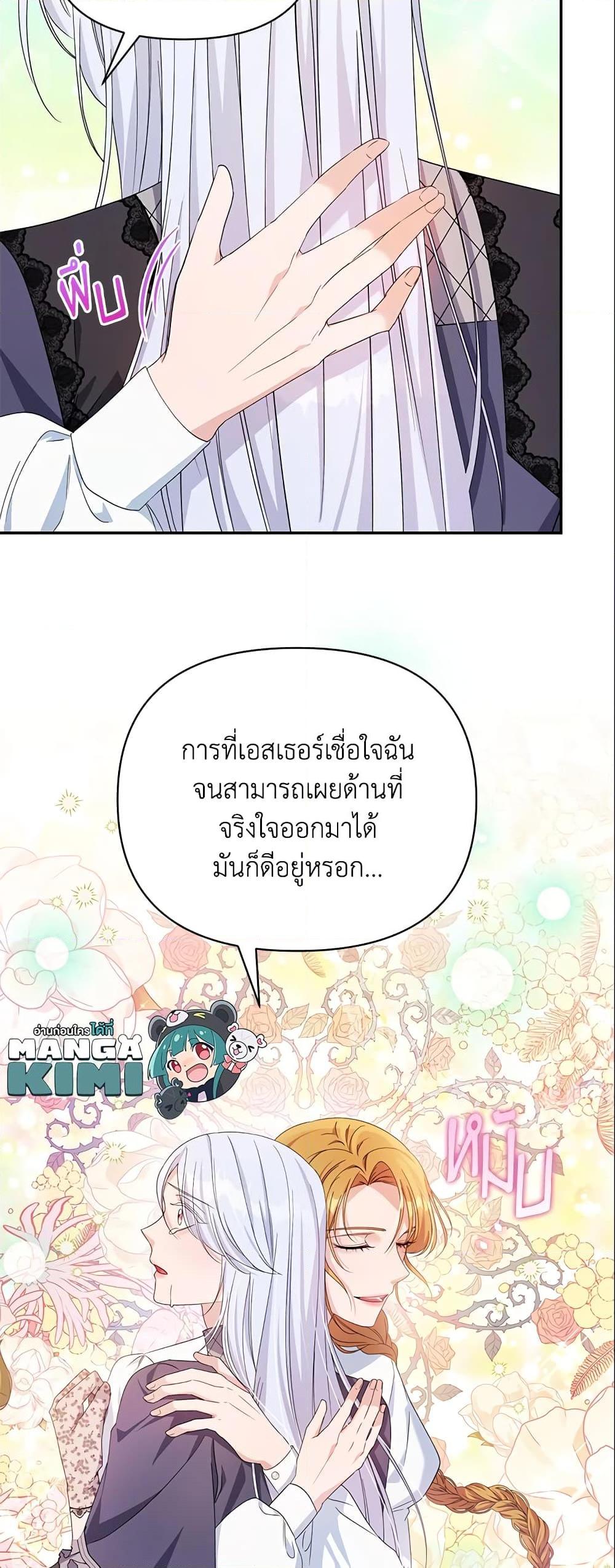 Manga-lc-com อ่านมังงะ อ่านการ์ตูน ออนไลน์ ฟรี Zenith ตอนที่ 1 2 3 4 5 6 7 8 9 10 11 12 13 14 ฟรี ไม่มีโฆษณา Manga-lc - อ่าน มังงะ อ่าน การ์ตูน ออนไลน์ อ่านมังงะ ฟรี
